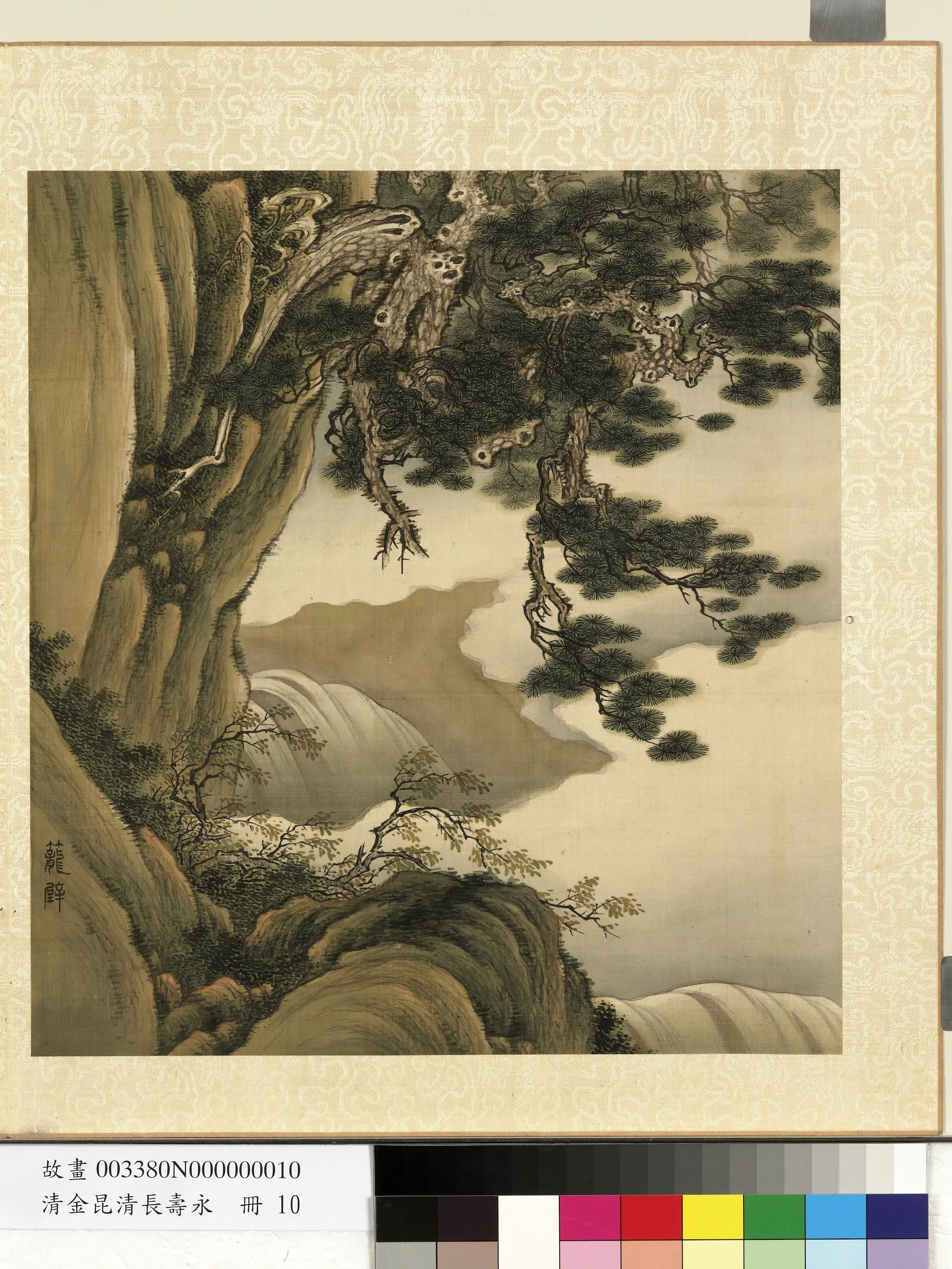 清代【金昆】《长寿永册-笼壁》 第1张
