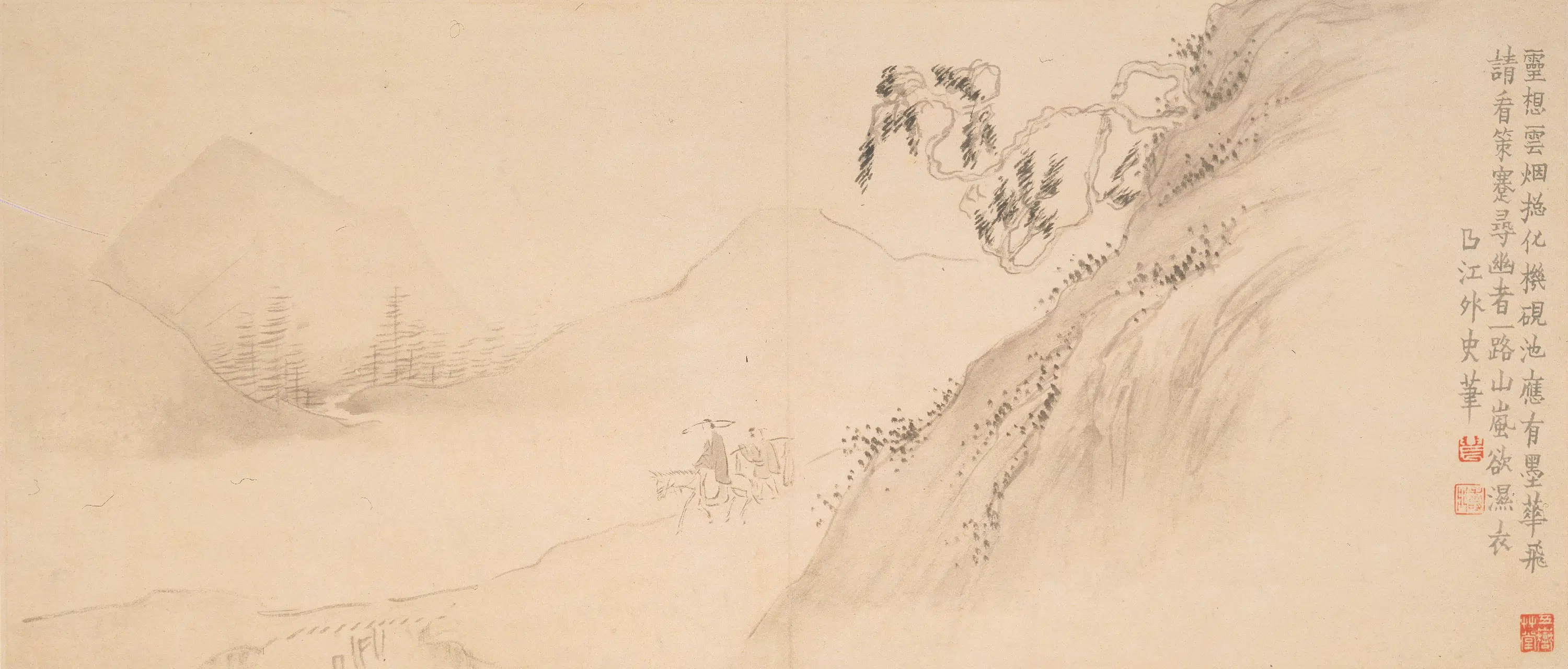 清代【高翔】《山水册》 第8张