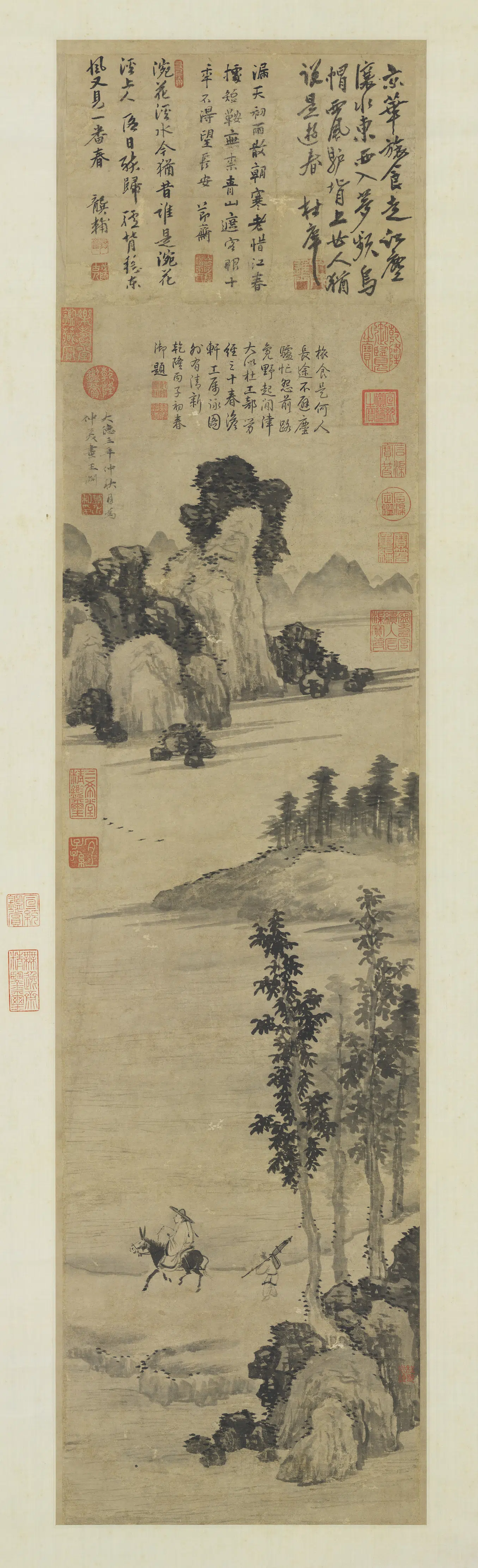元朝【王渊】《秋山行旅图轴》