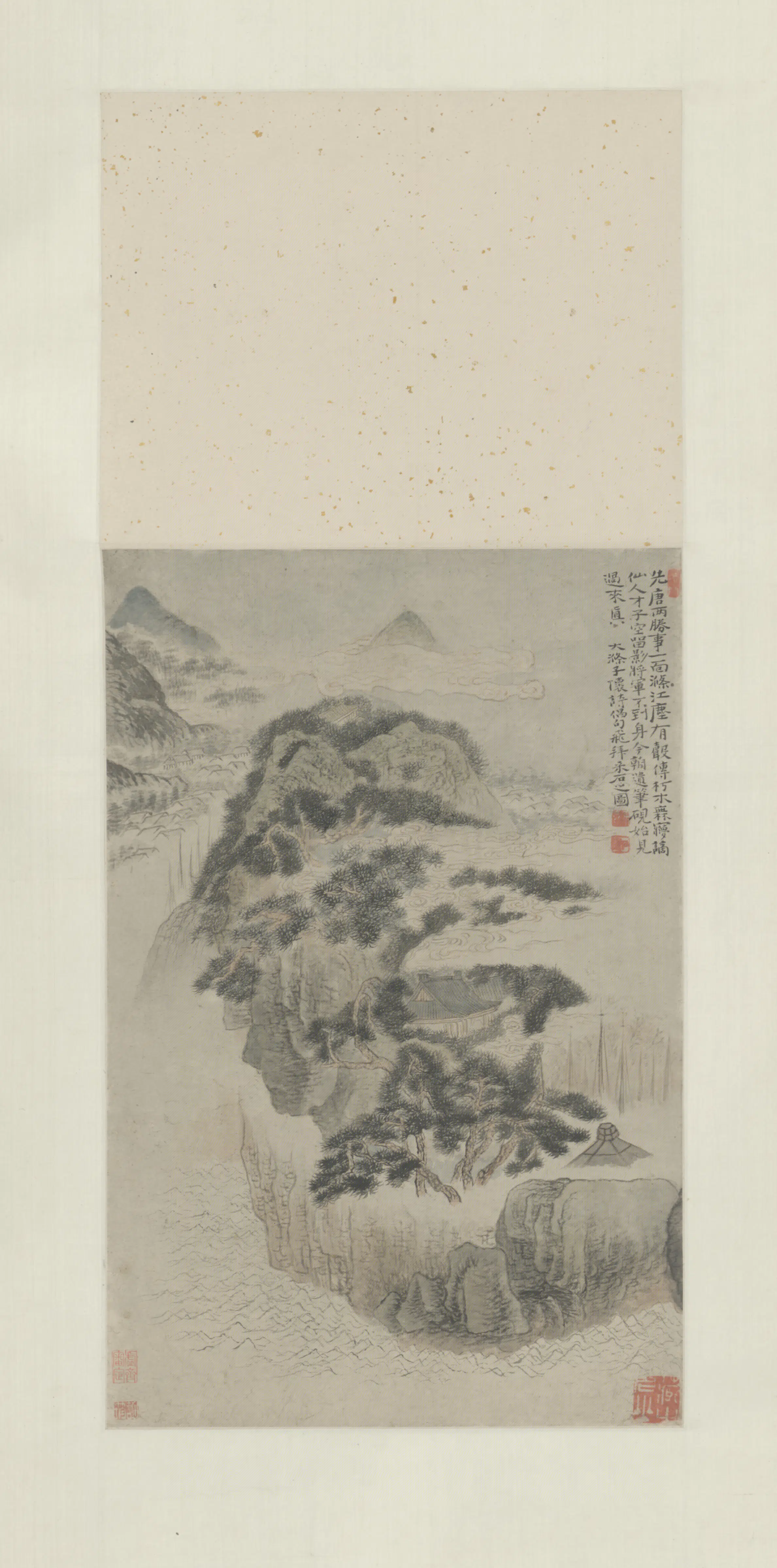 清代【原济】《采石图轴》