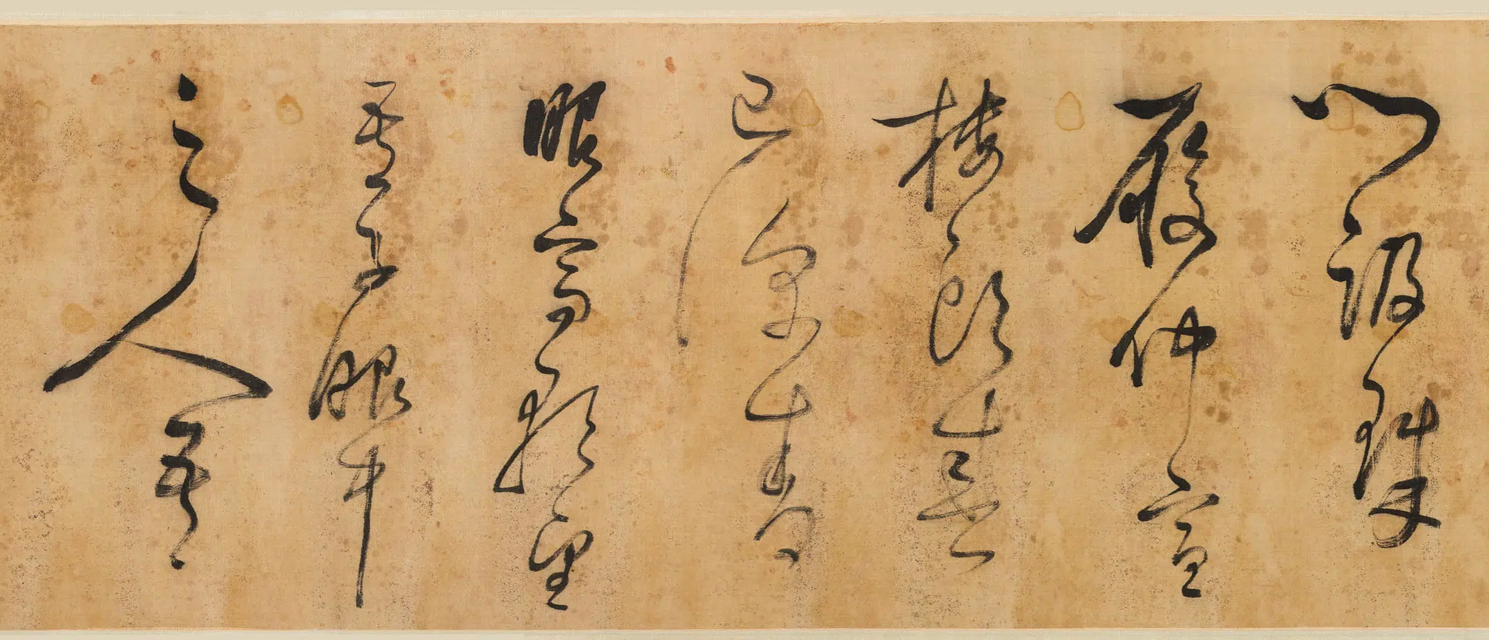 明朝【董其昌】《草书杜诗卷》 第3张