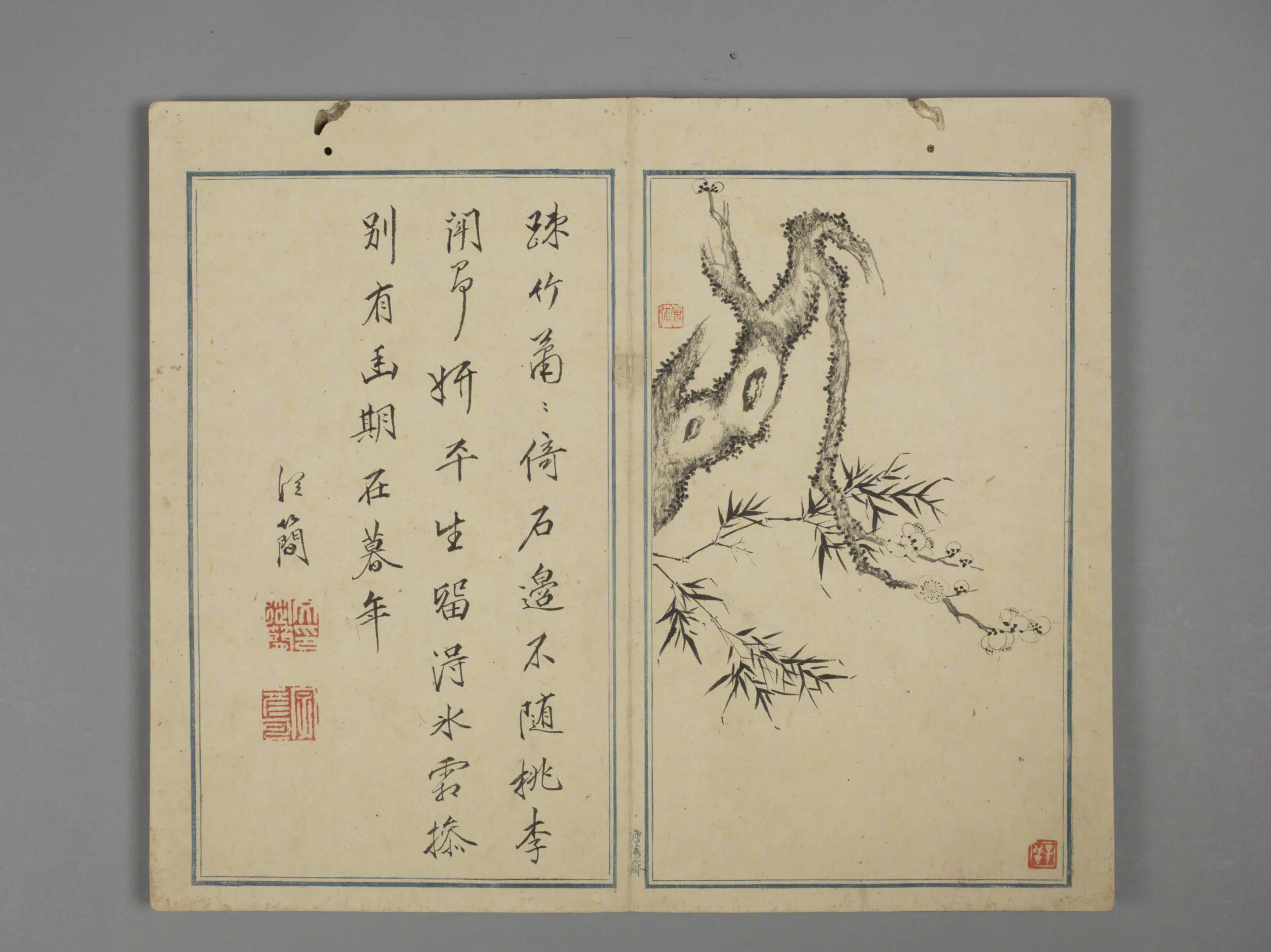 明朝【文从简】《邵弥梅花诗合璧册(12开)》 第2张 明朝【文从简】《邵弥梅花诗合璧册(12开)》 第2张