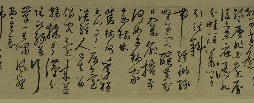 明朝【莫如忠】《行书自书诗卷》 第3张