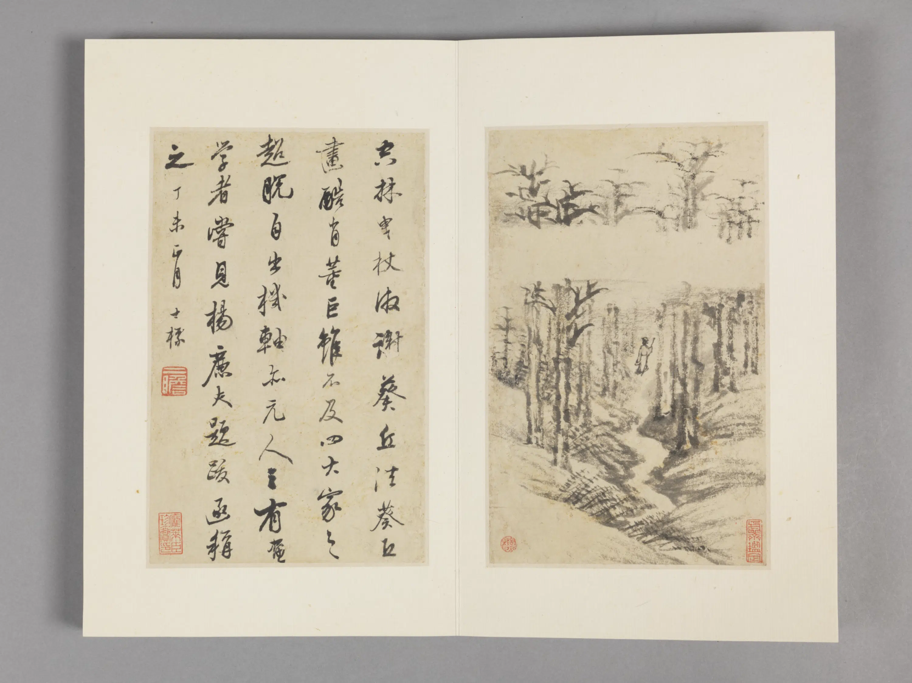 清代【查士标】《枯木竹石册（12开）》 第9张