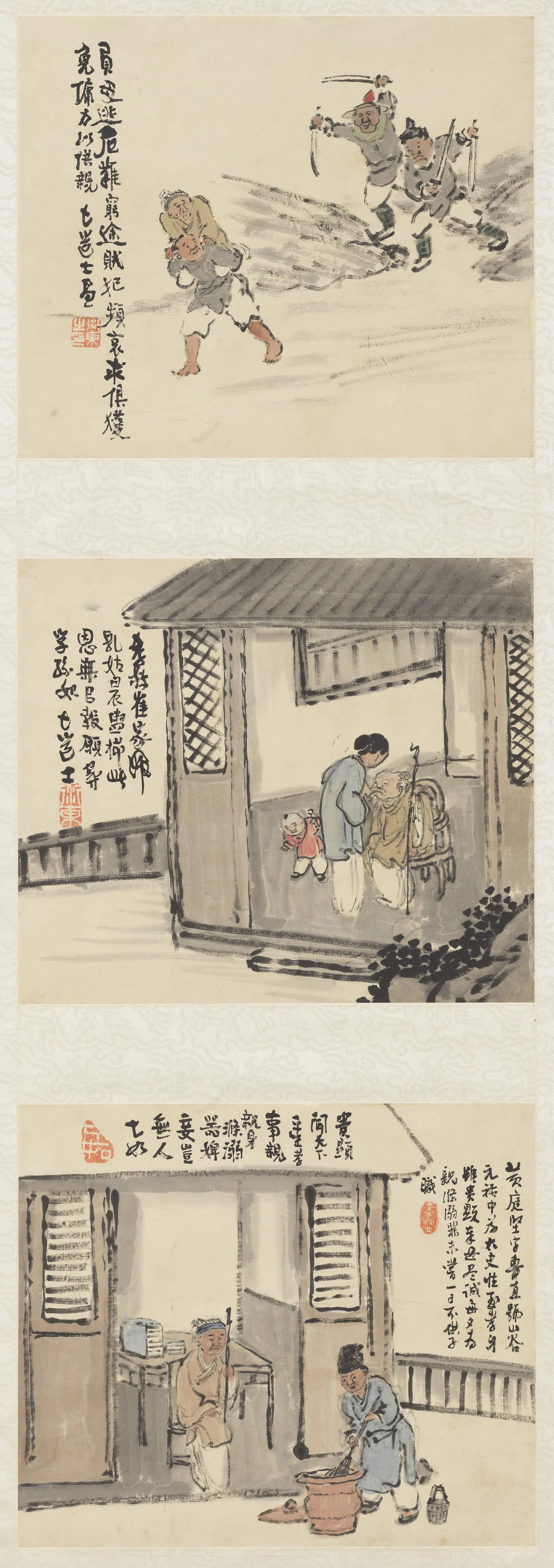 清代【曾衍东】《二十四孝八屏轴》 第7张