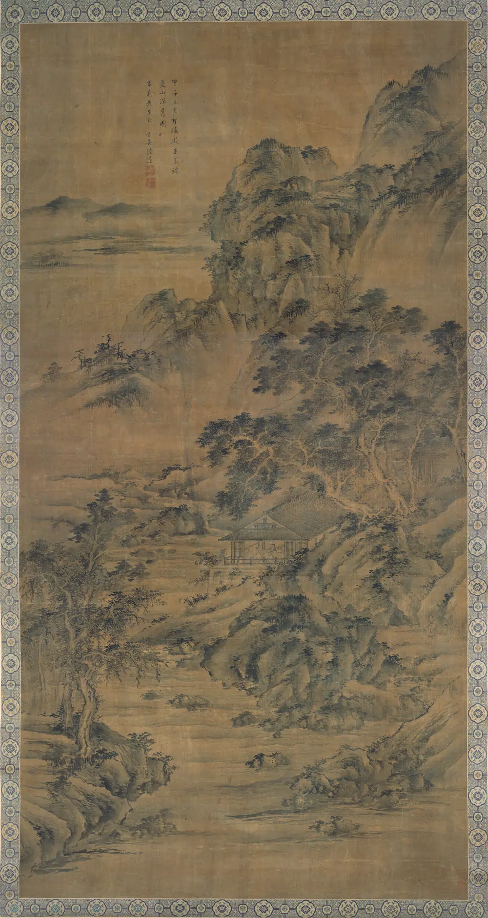 清代【陆远】《夏山深秀图轴》 第1张