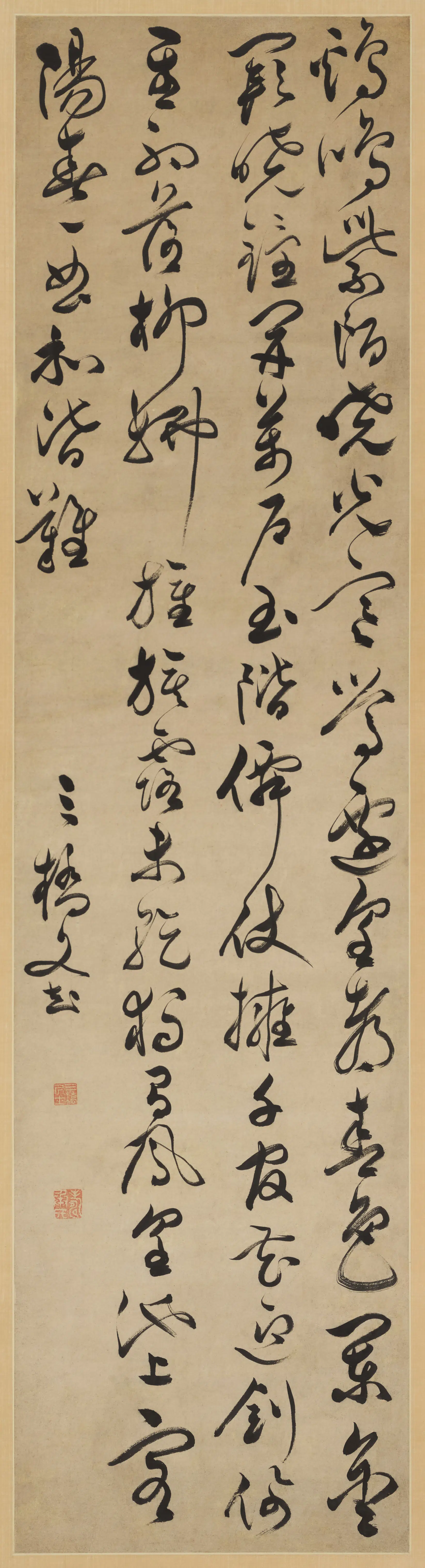 明朝【文彭】《行书七律诗轴》