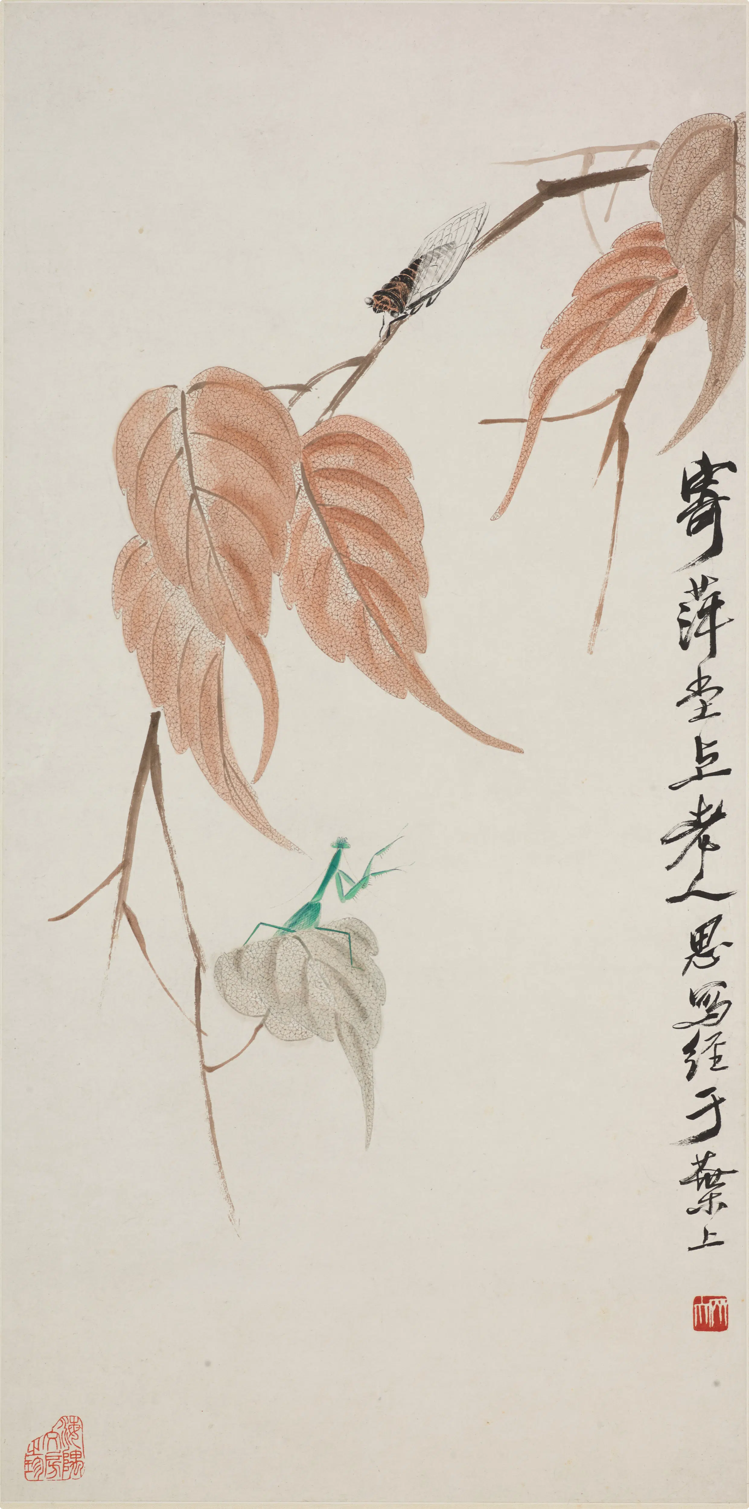 近现代【齐白石(齐璜)】《贝叶草虫图轴》 第1张 近现代【齐白石(齐璜)】《贝叶草虫图轴》 第1张
