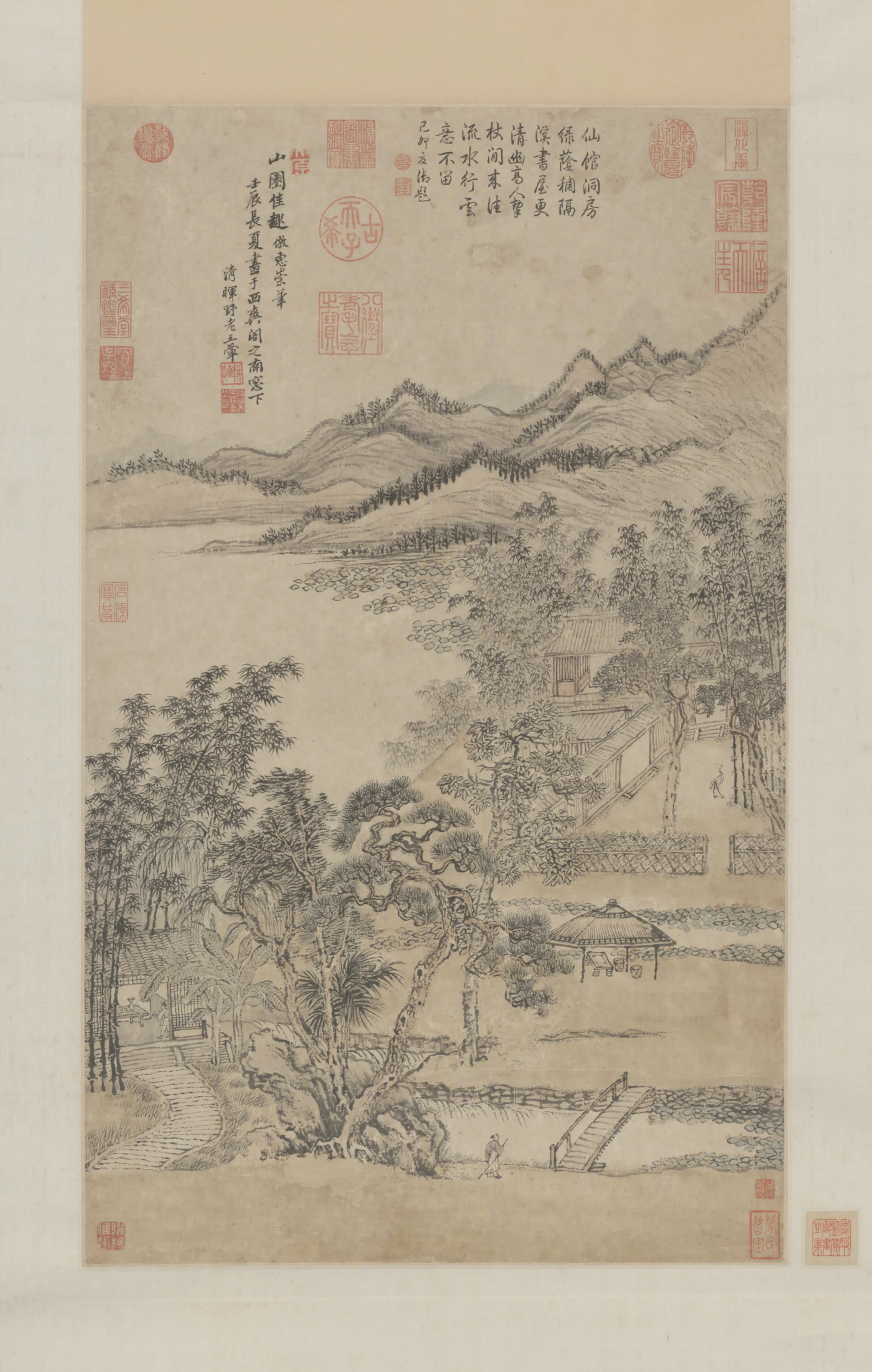 清代【王翚】《山园佳趣轴》