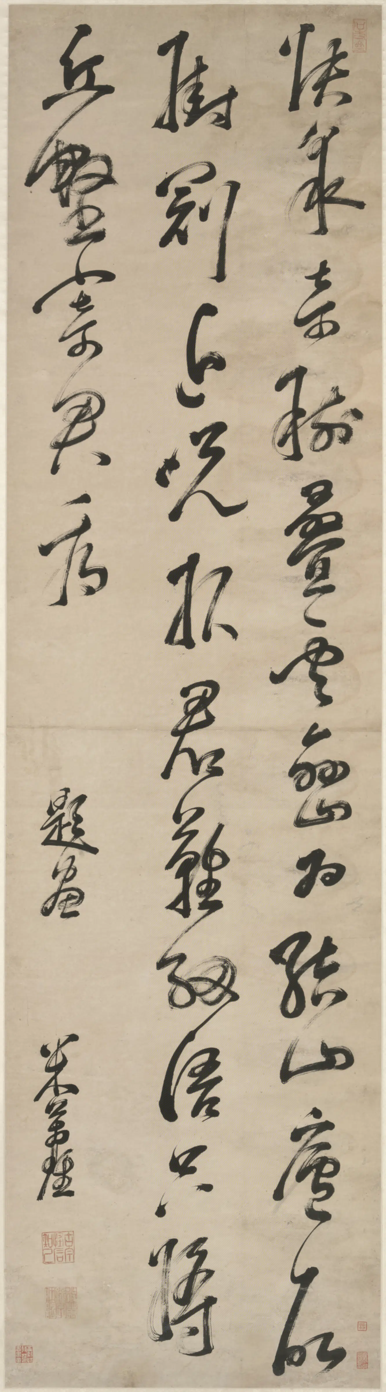 明朝【米万钟】《行草题画诗轴》