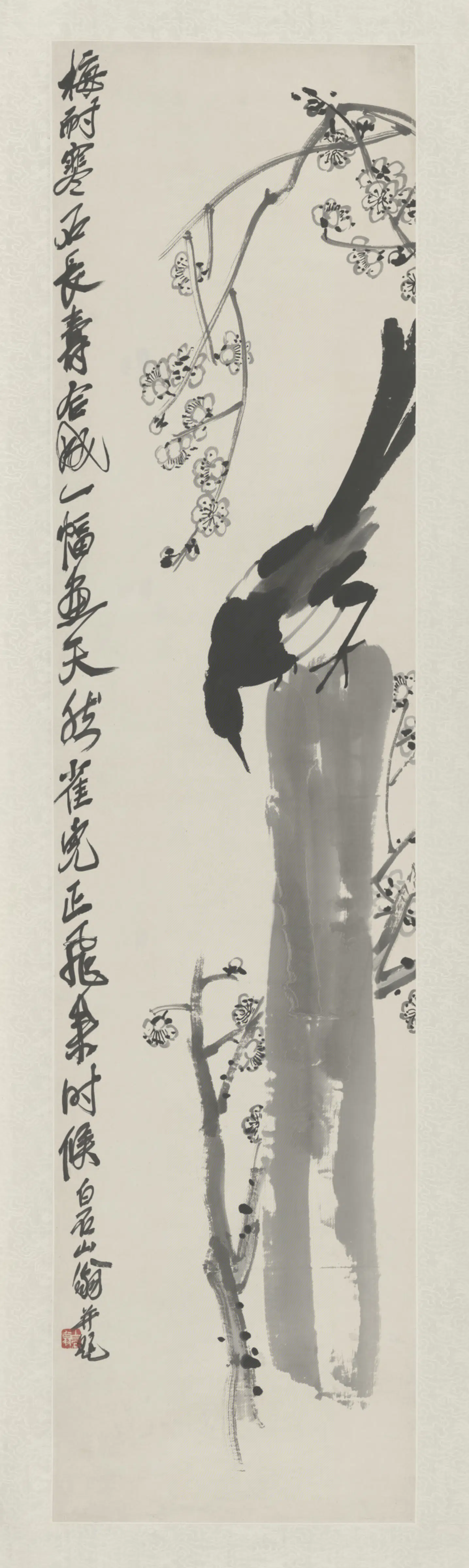 近现代【齐白石】《梅鹊轴-1》