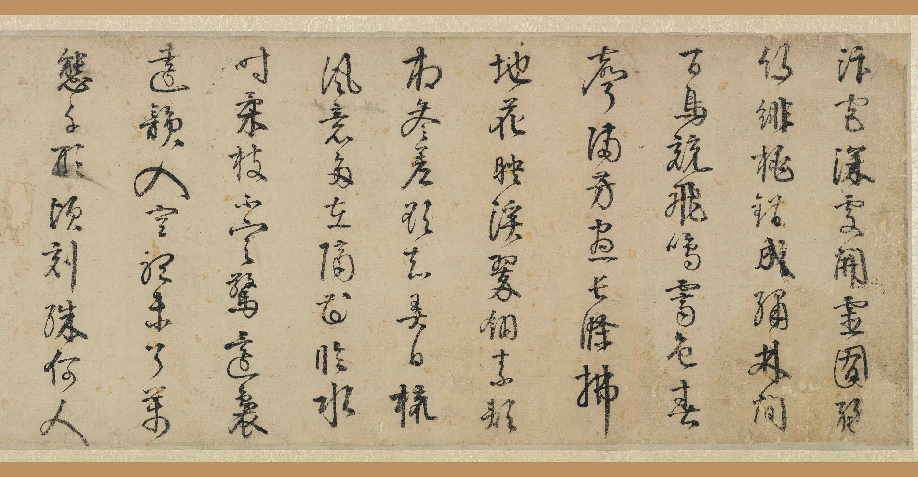 明朝【李东阳】《草书题画诗卷》 第3张 明朝【李东阳】《草书题画诗卷》 第3张