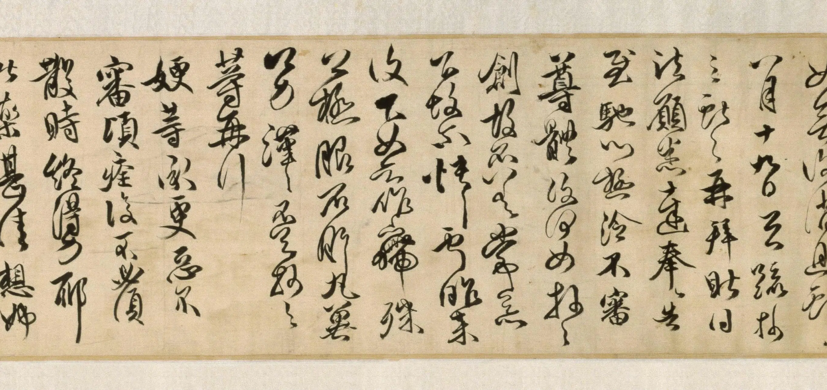清代【傅山】《草书临大令帖卷》 第3张