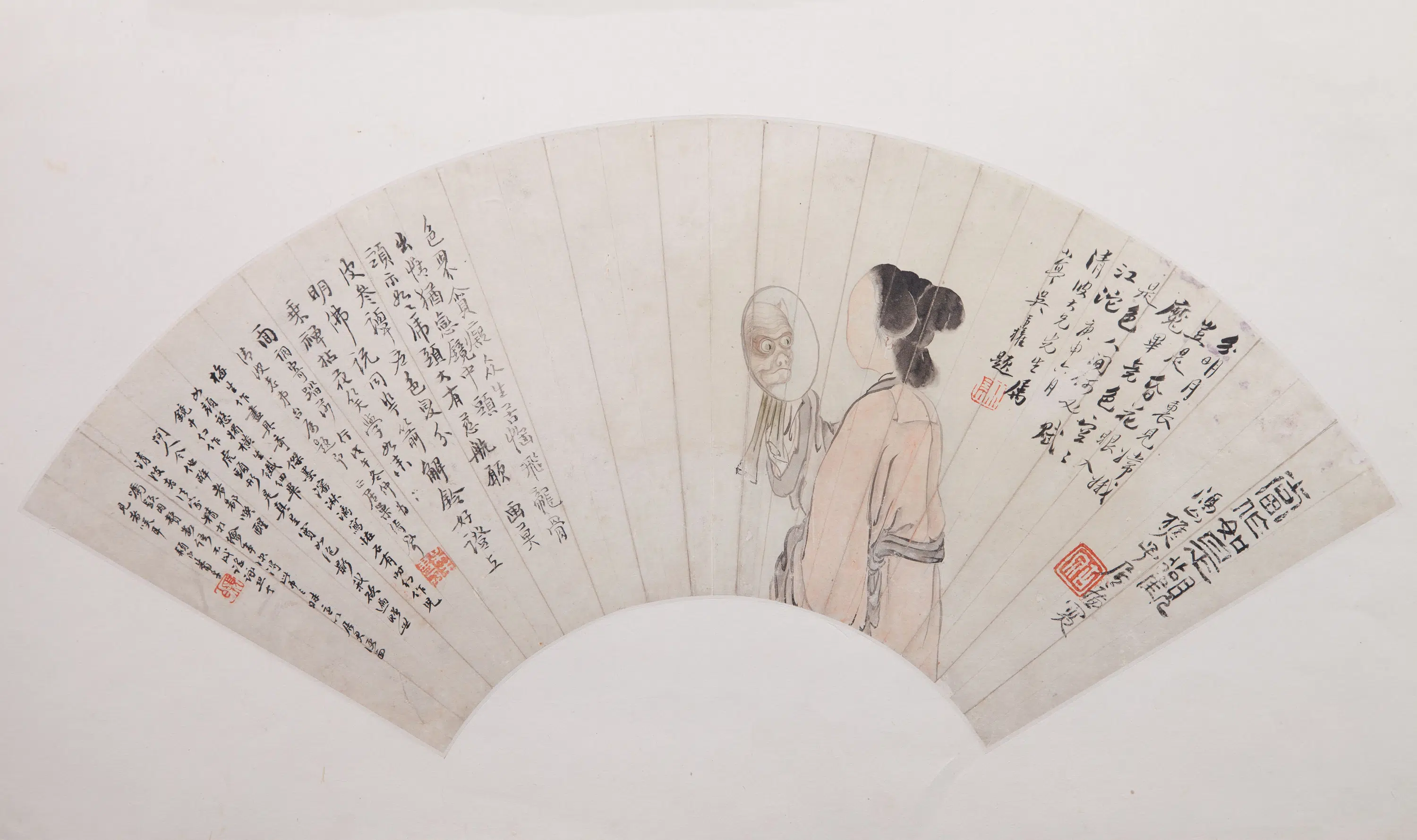 清代【居廉】《杂画册》