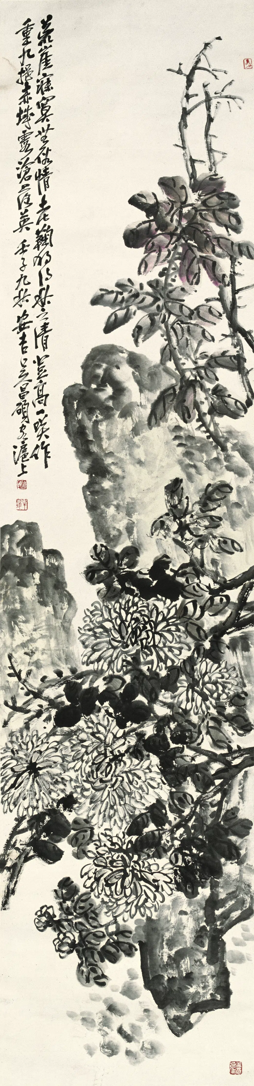 清代【吴昌硕】《菊石图》