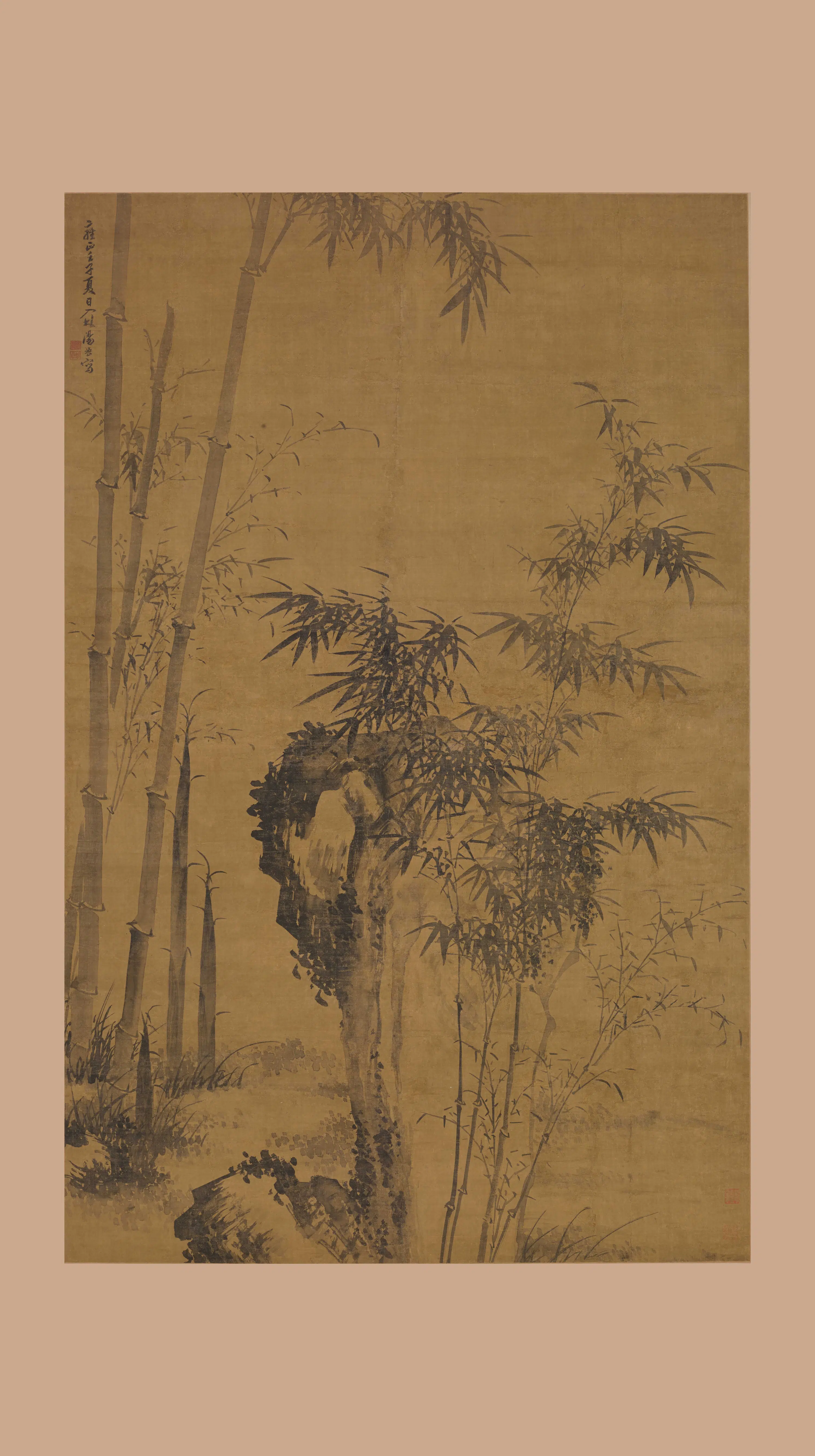 清代【汤密】《竹石图轴-3》