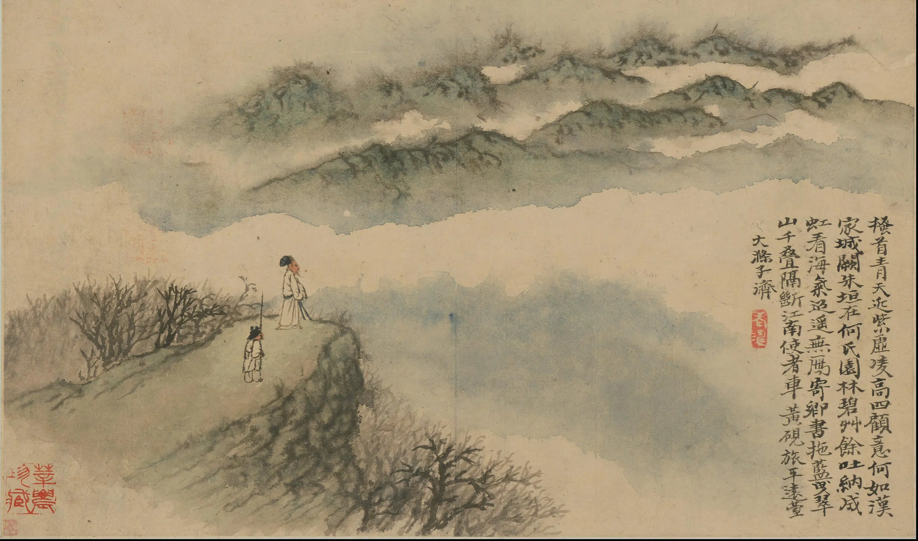 清代【石涛】《山水图册（8开）》