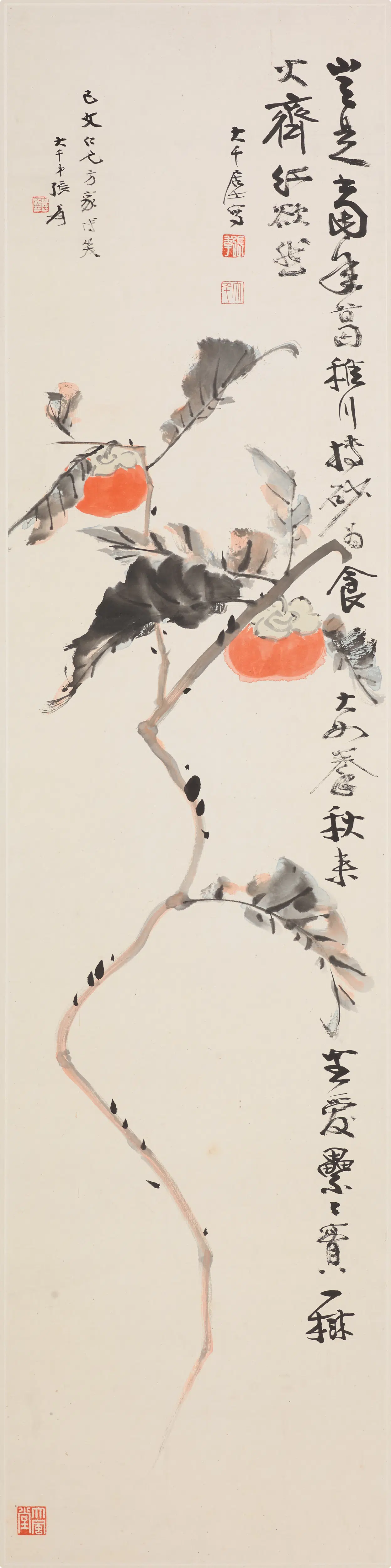近现代【张大千】《柿子图轴》