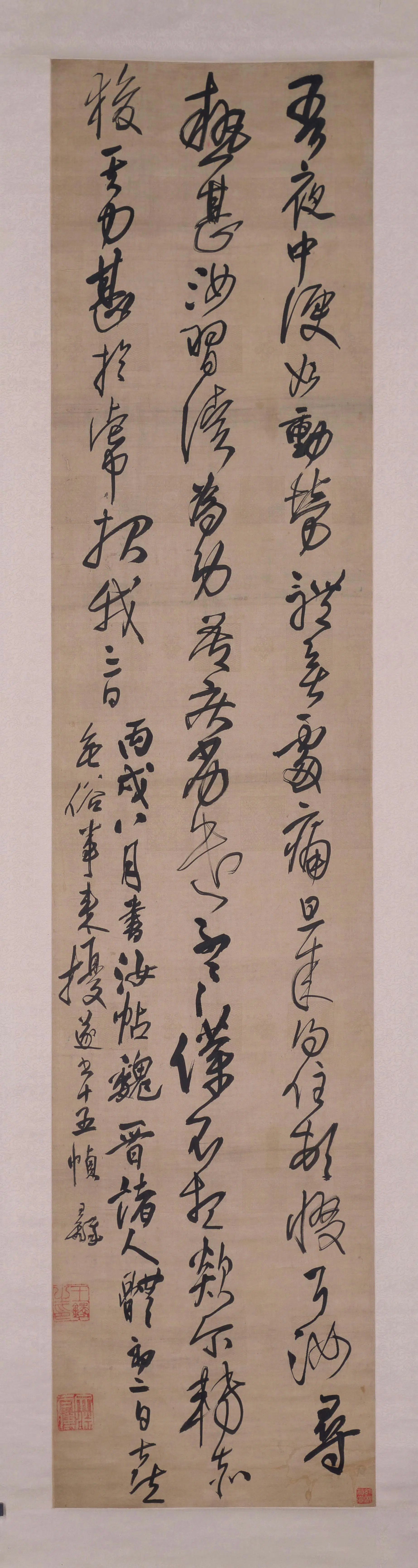 明朝【王铎】《临汝帖轴》