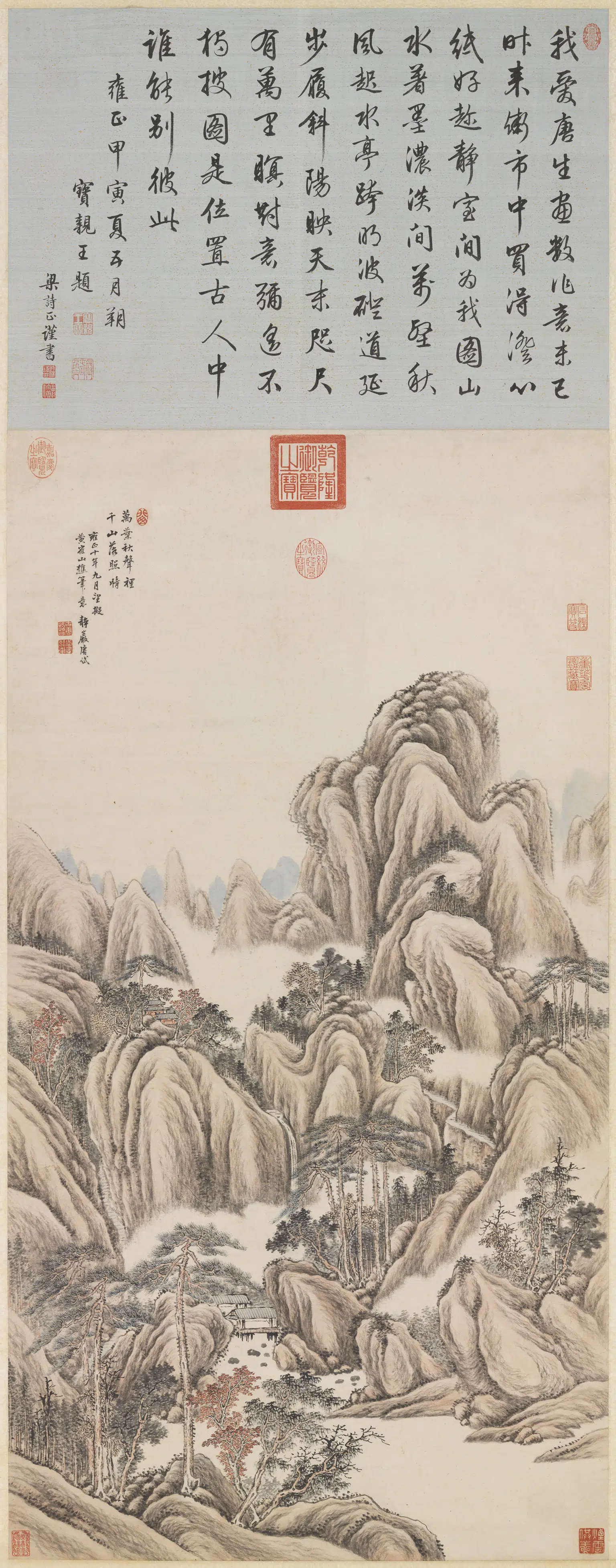 清代【唐岱】《画千山落照图轴》
