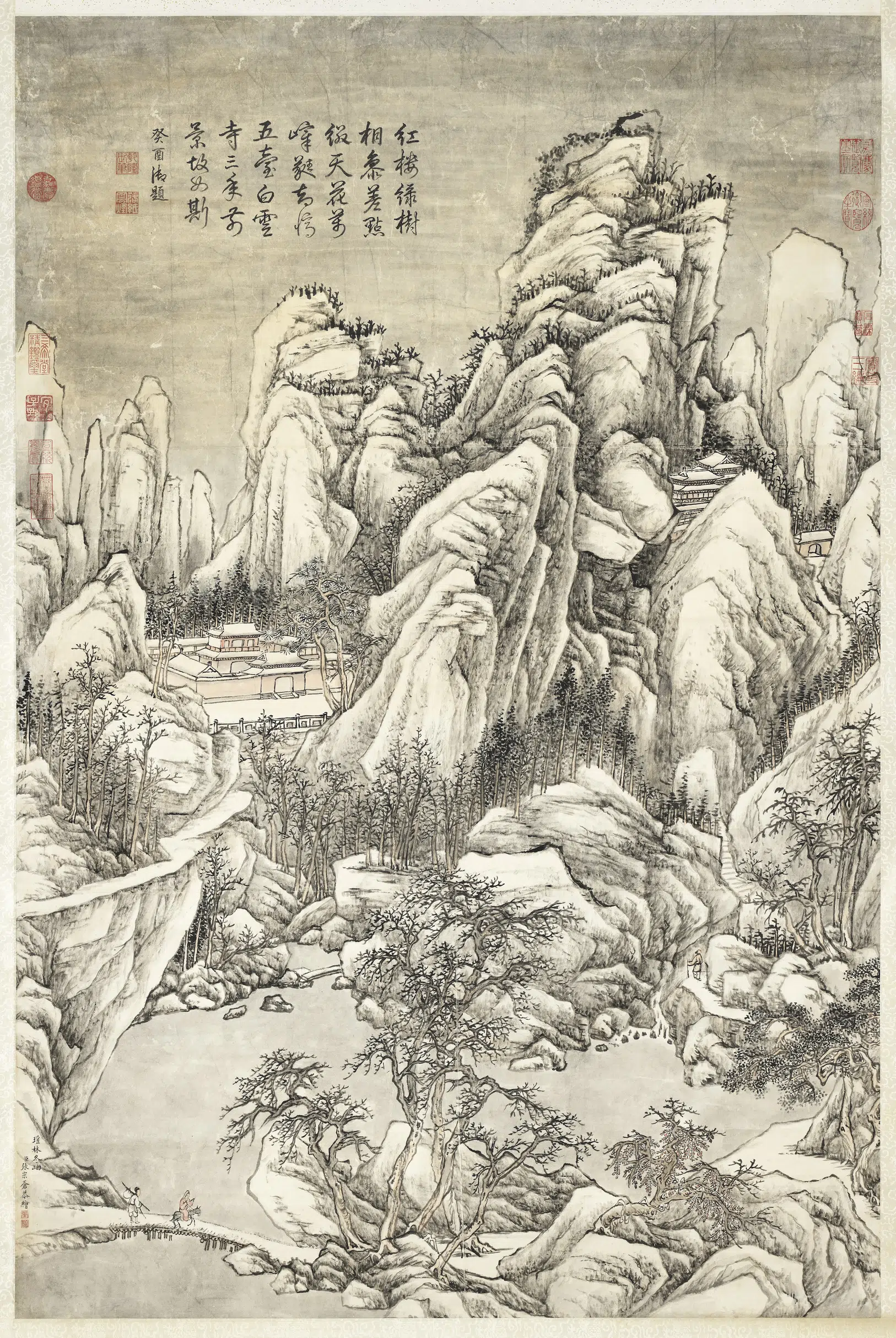 清代【张宗苍】《画雪景御题图轴》
