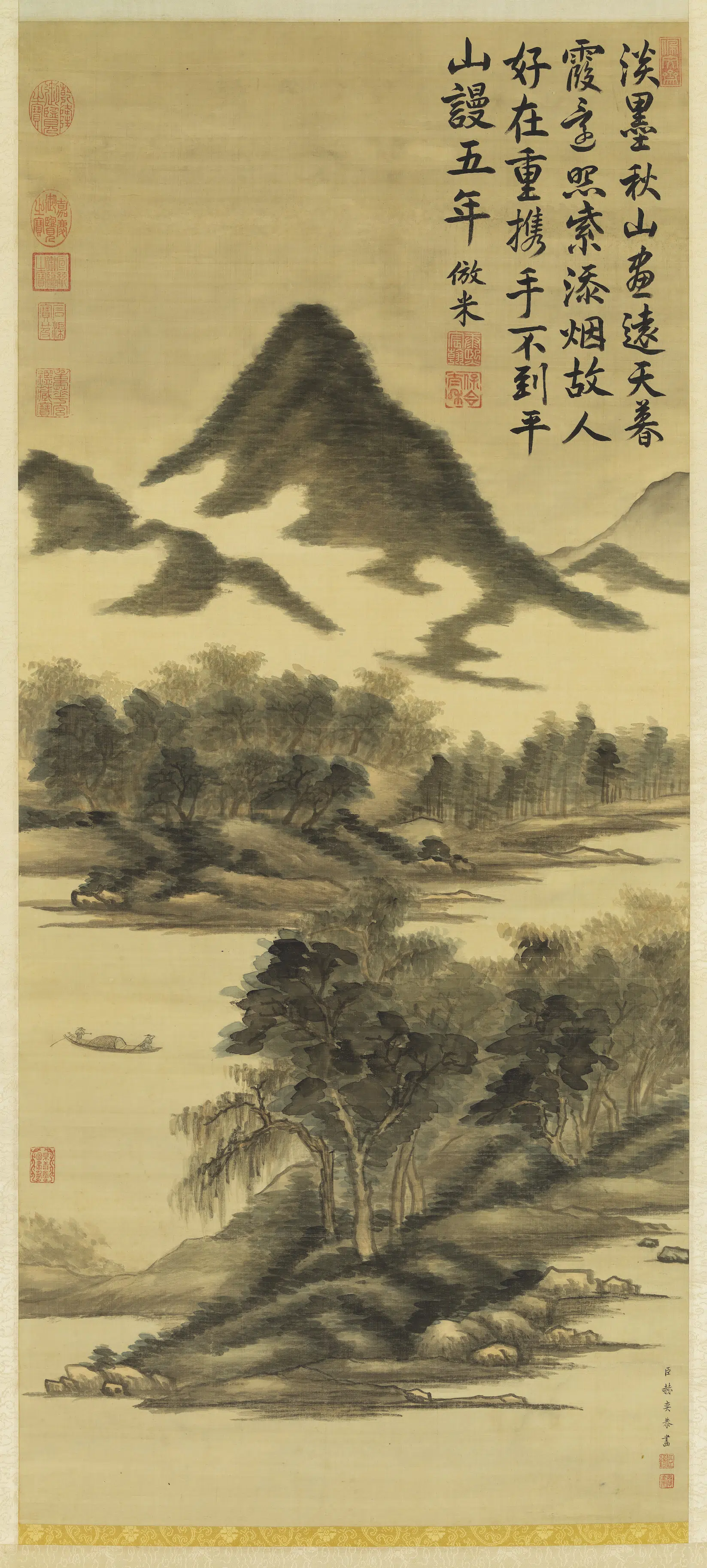 清代【赫奕】《烟江渔艇图轴》
