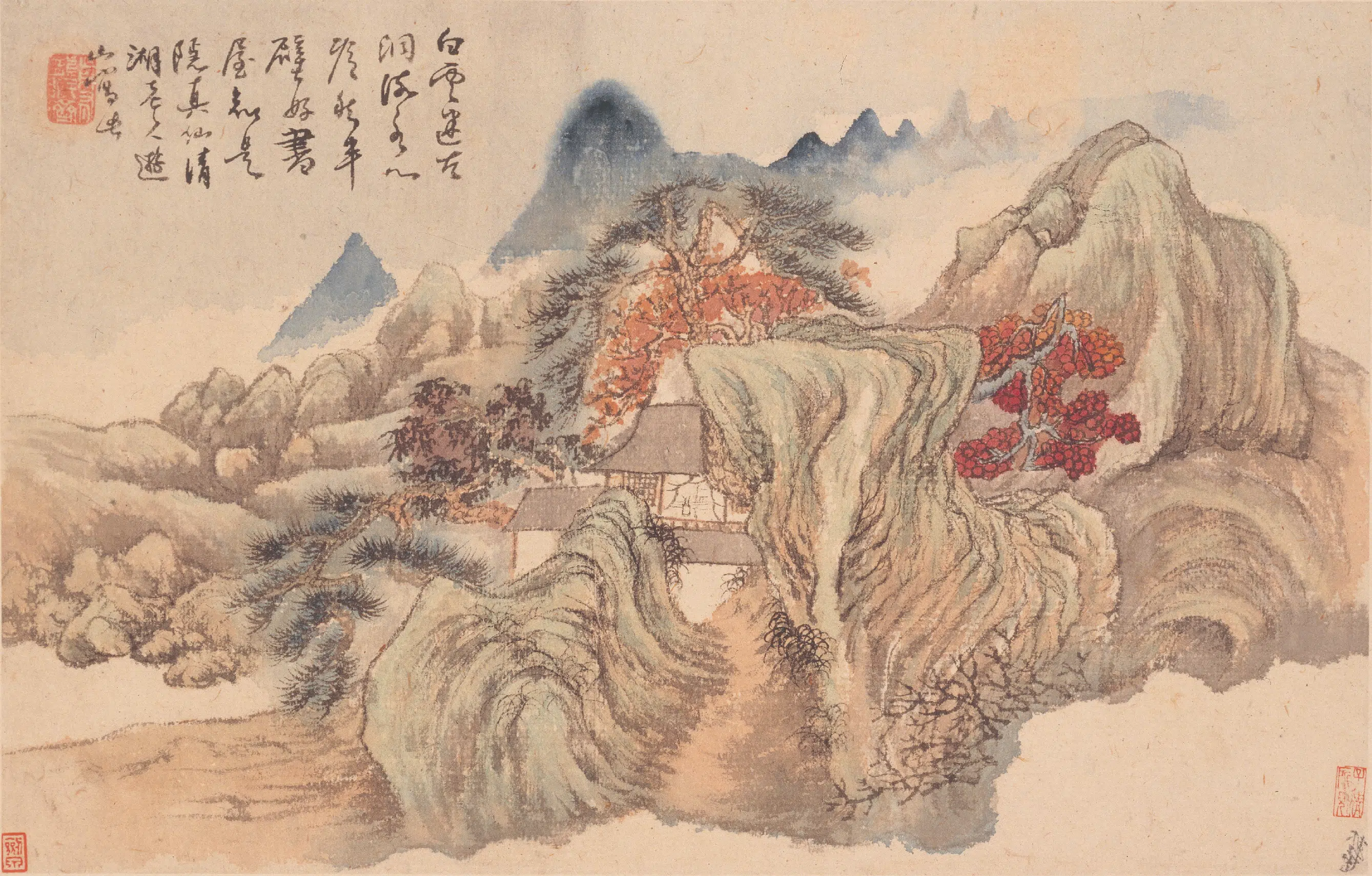 清代【石涛】《山水花卉册》 第2张