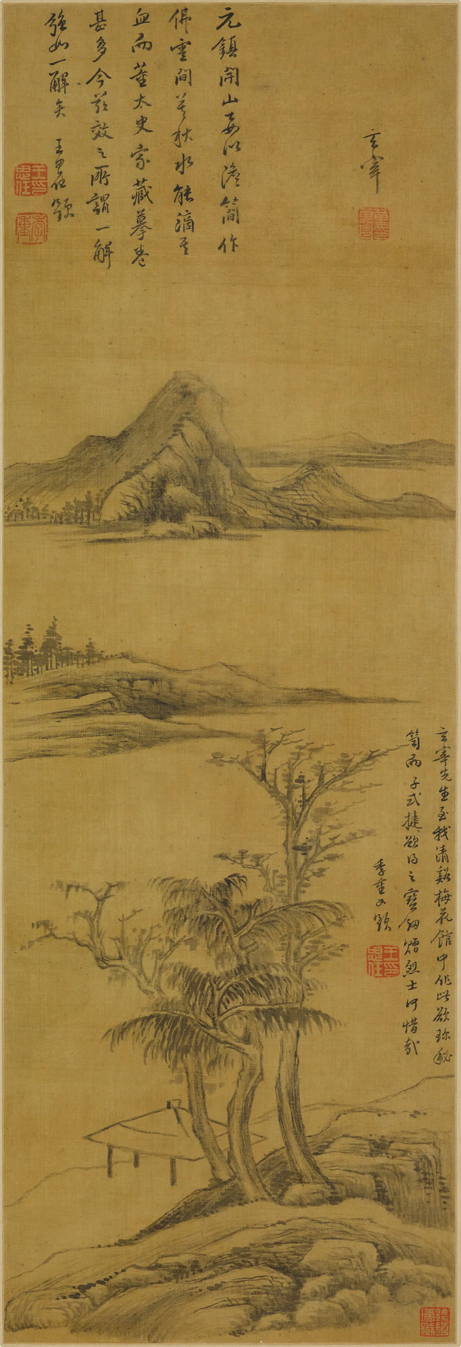 明朝【董其昌】《仿倪瓒山水图轴》