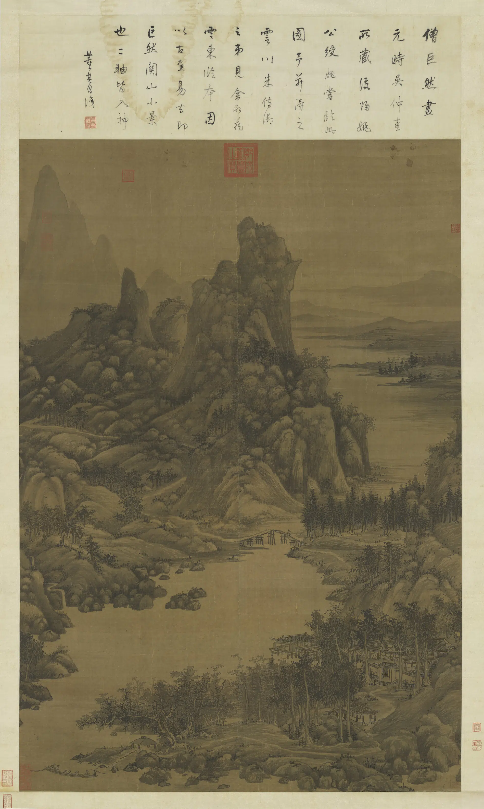 五代南唐【巨然】《秋山图轴》