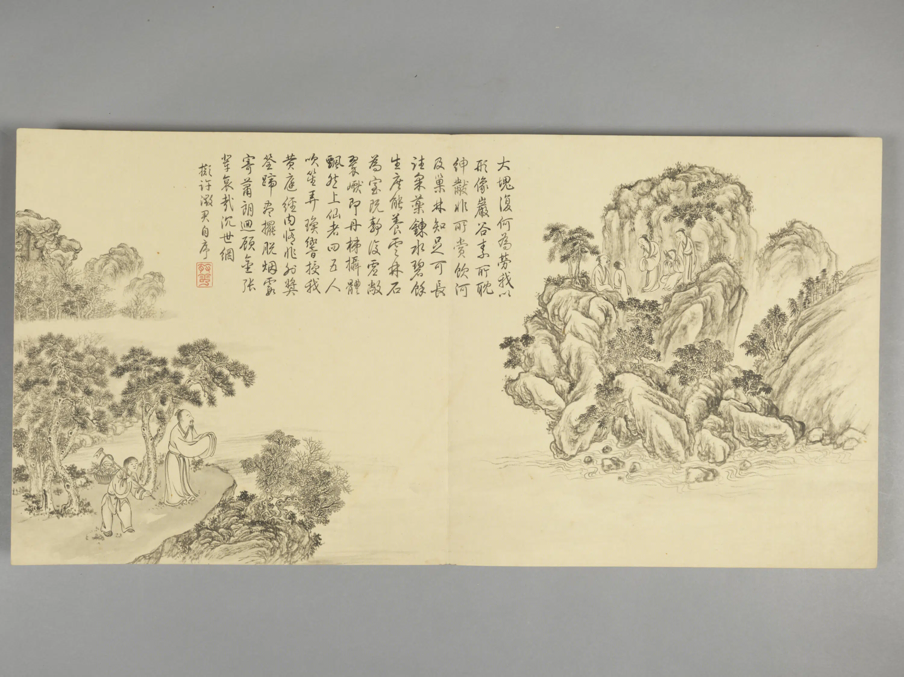 清代【董邦达】《画弘历拟古诗意图册（30开）》 第10张