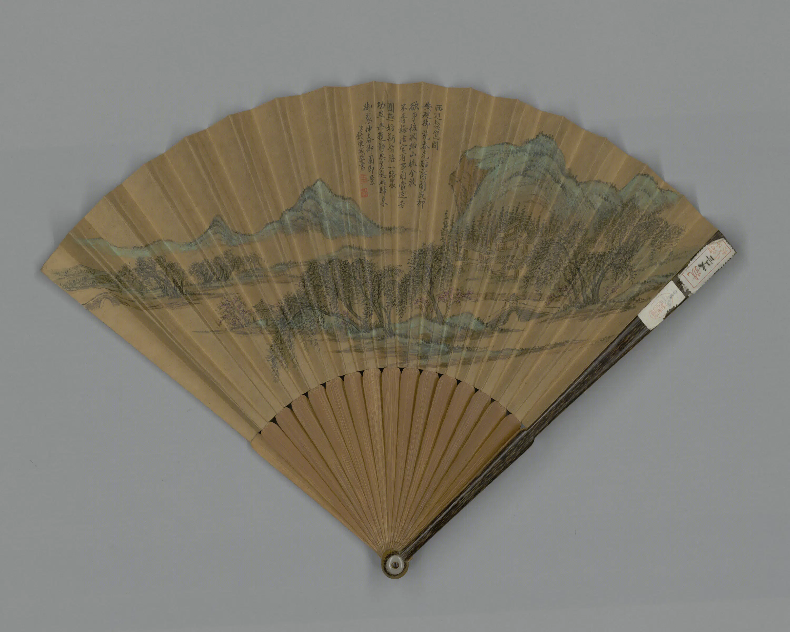 清代【钱维城】《仲春御园即景诗意成扇》