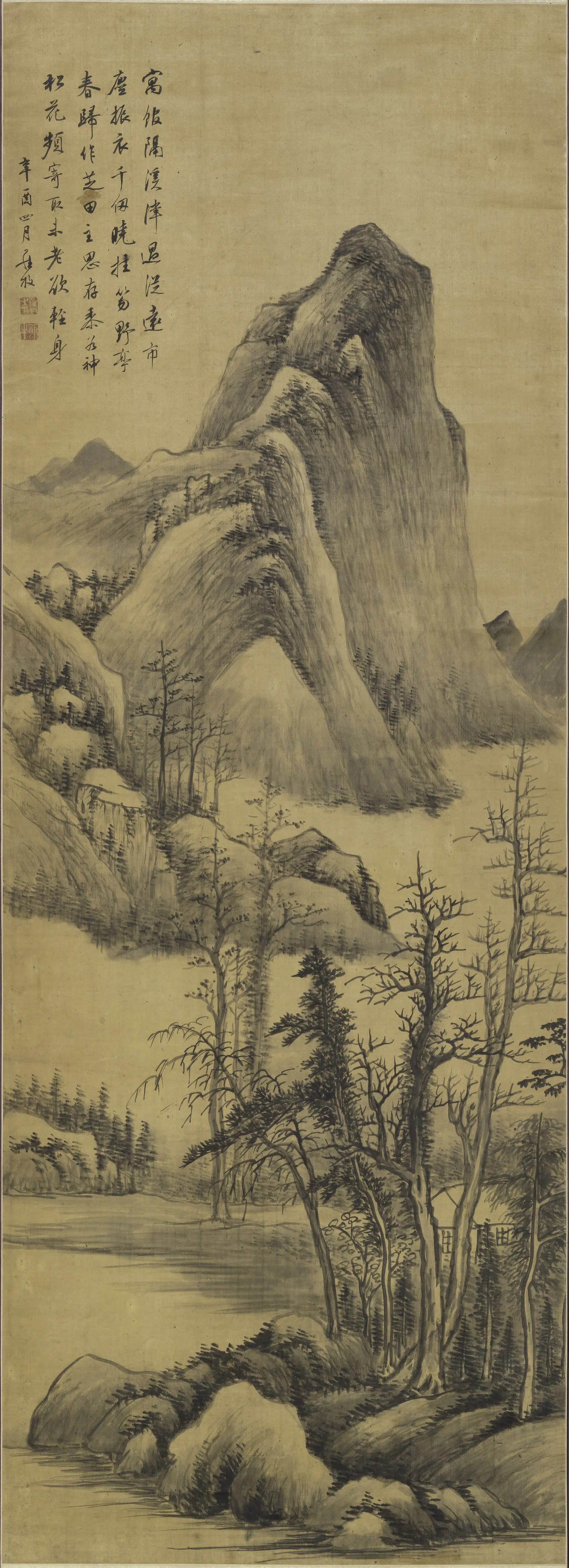 清代【罗牧】《山水图轴》