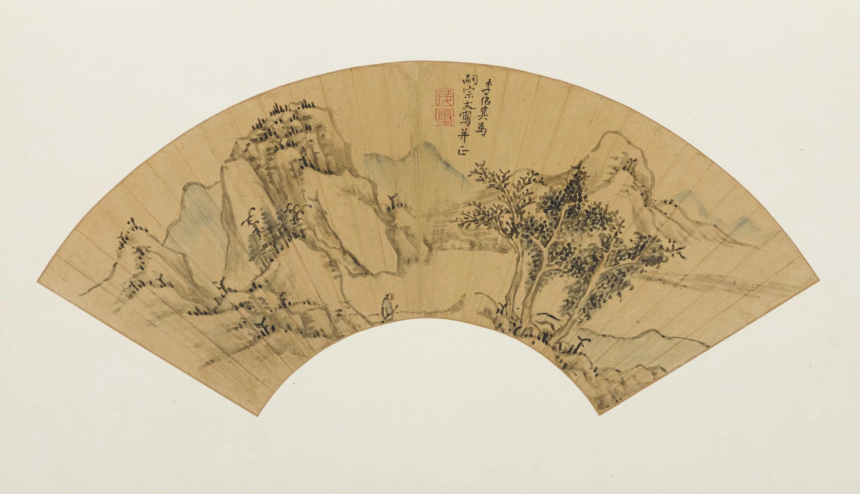 明朝【顾正谊】《李绍箕为素行作山水图扇页为嗣宗作山水图扇页》 第1张