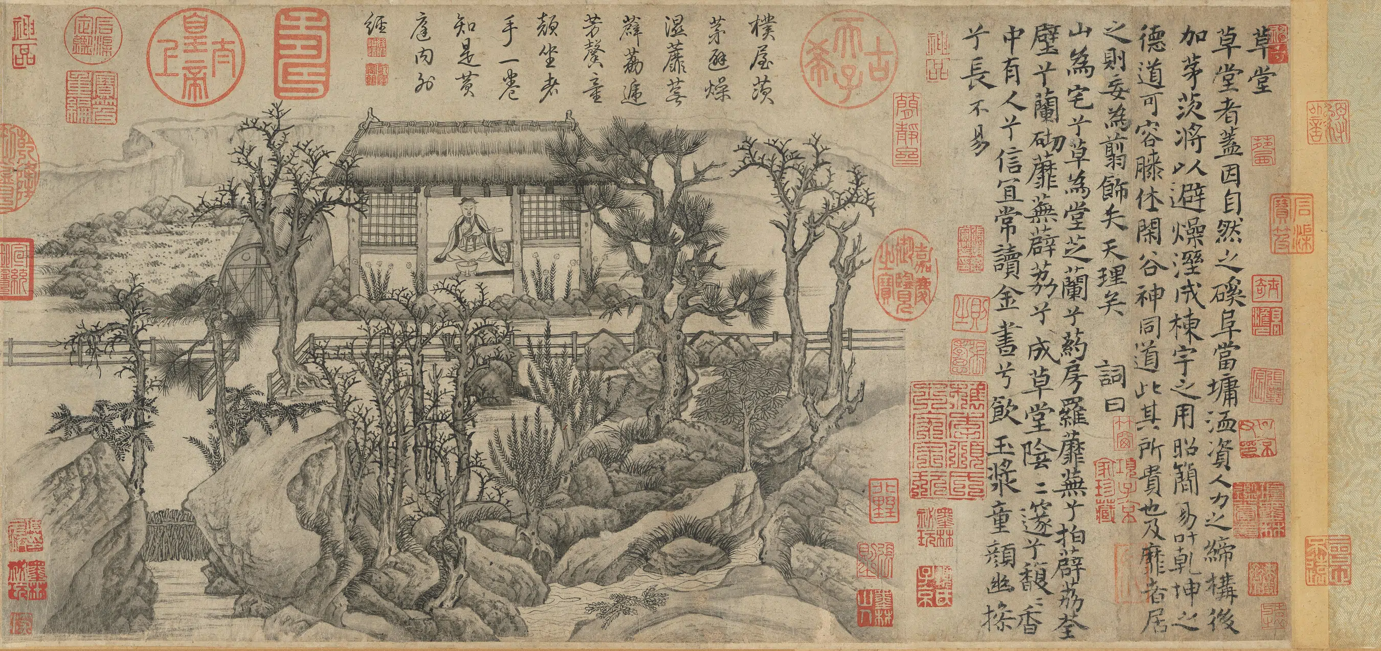 唐朝【卢鸿一】《草堂十志图卷草堂》