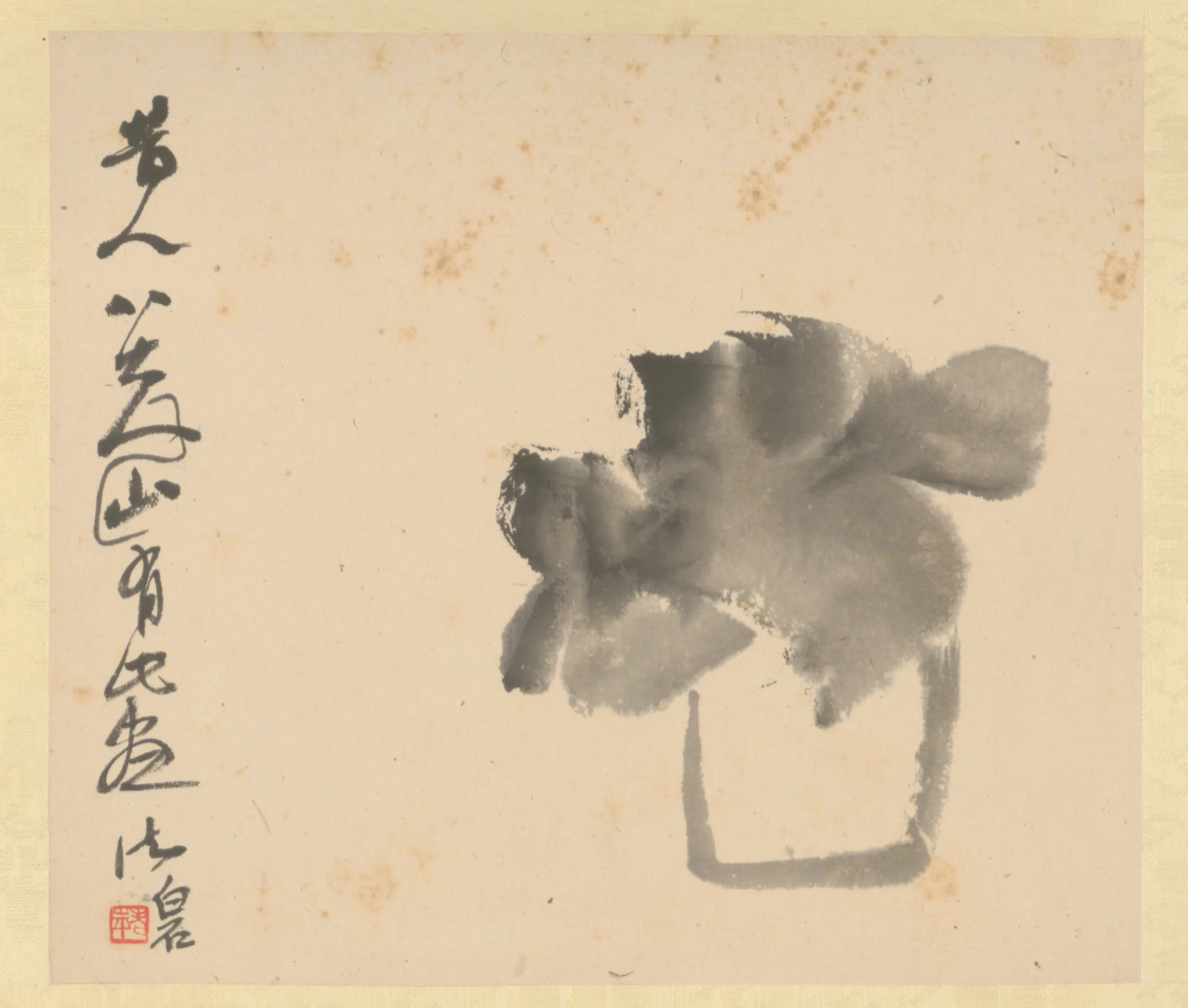 近现代【齐白石】《花卉册》 第11张 近现代【齐白石】《花卉册》 第11张