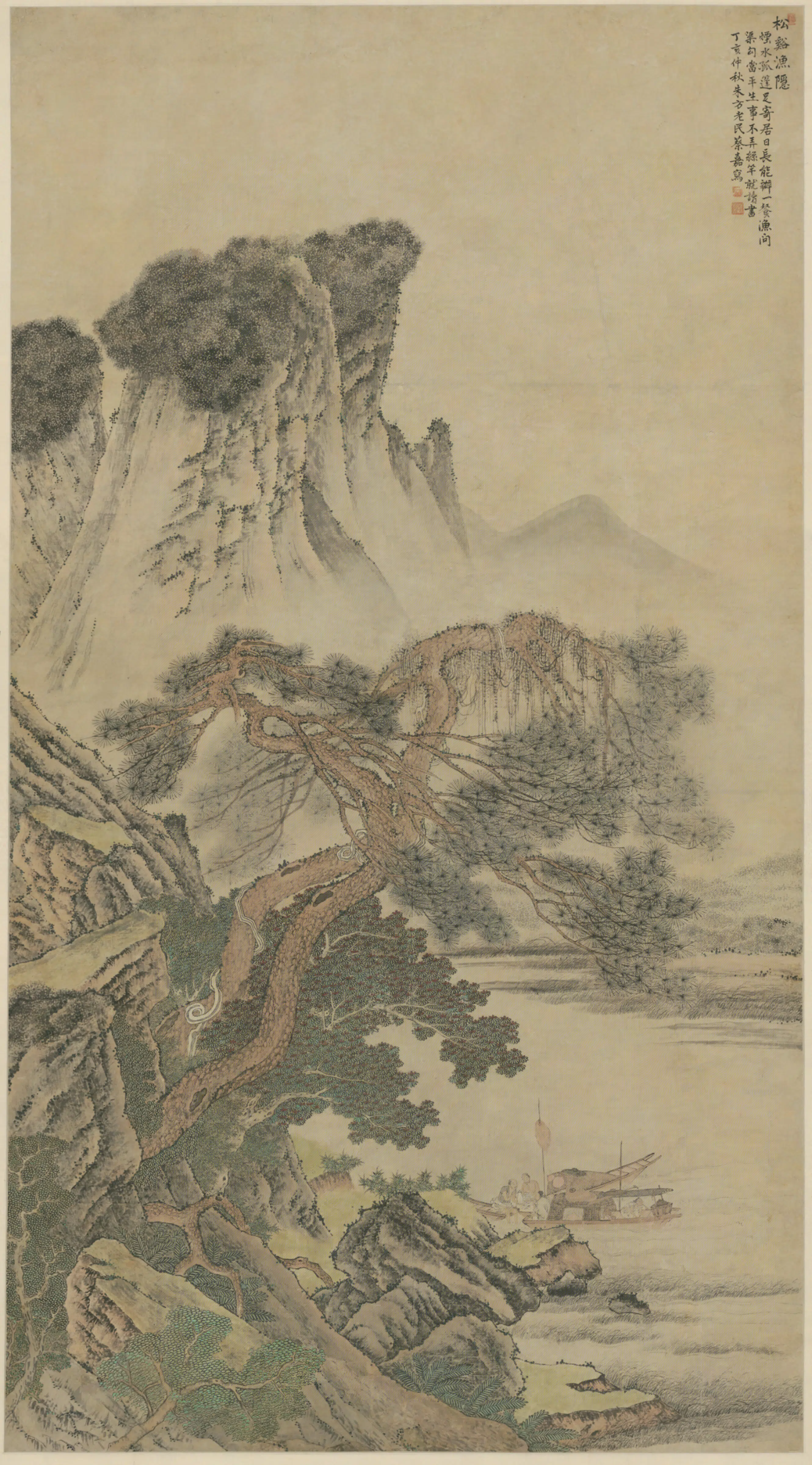 清代【蔡嘉】《松溪渔隐图轴》