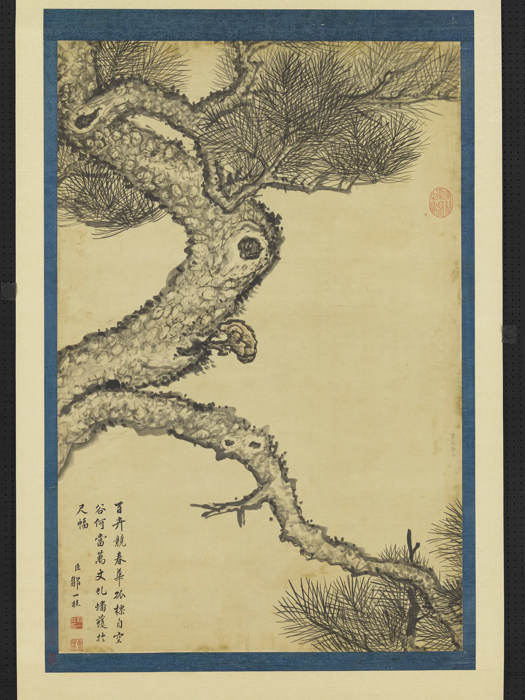 清代【邹一桂】《画松图轴》 第1张 清代【邹一桂】《画松图轴》 第1张