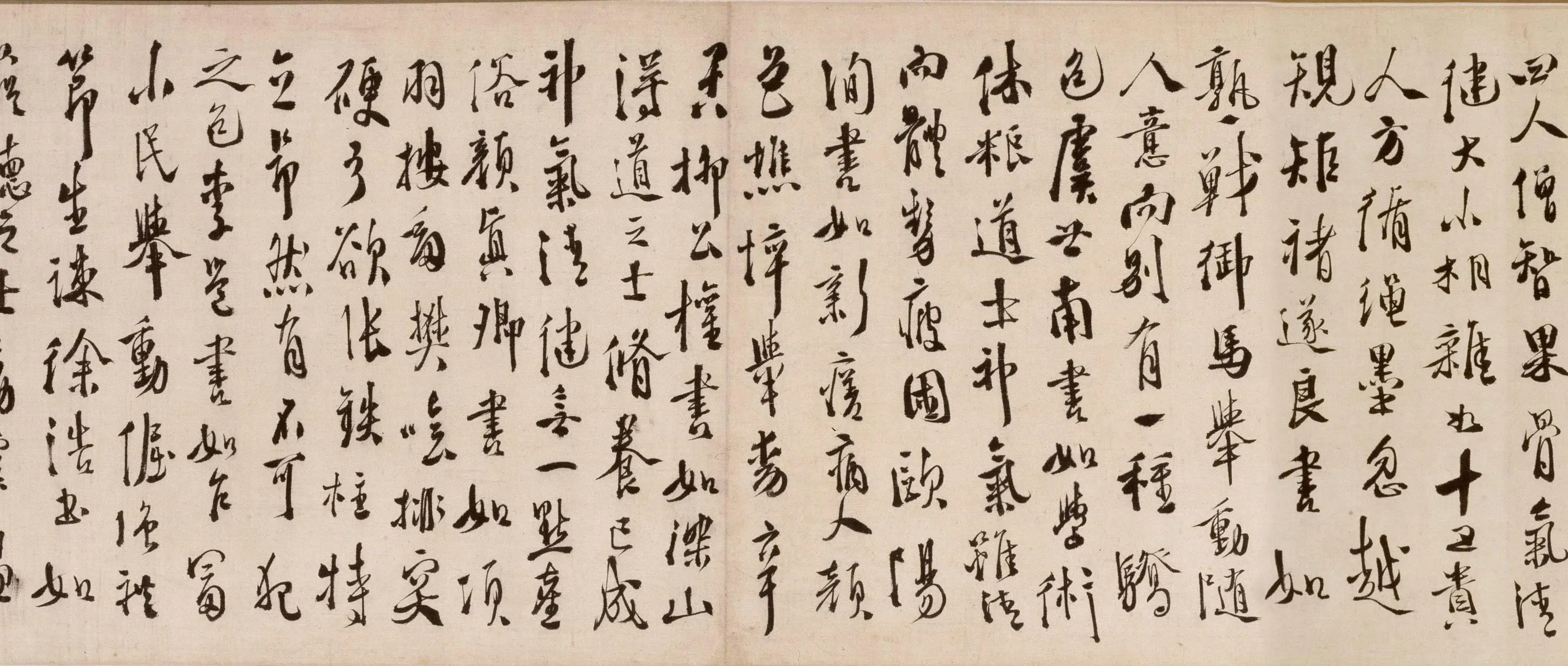 明朝【徐渭】《草书论书法卷》 第7张