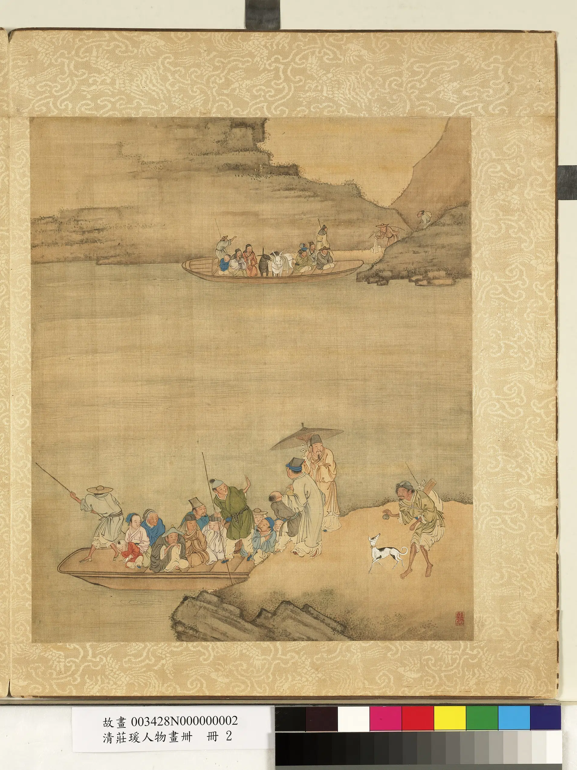 清代【庄瑗】《人物画卌册-寒江待渡》