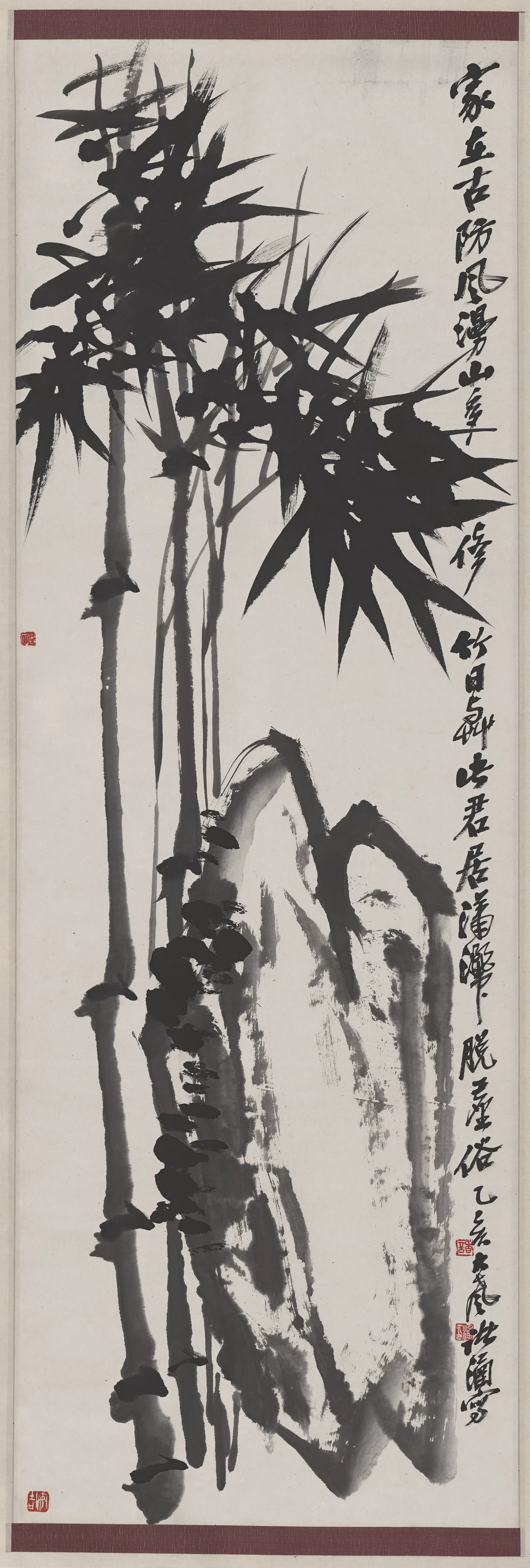 近现代【诸涵】《墨竹图轴》