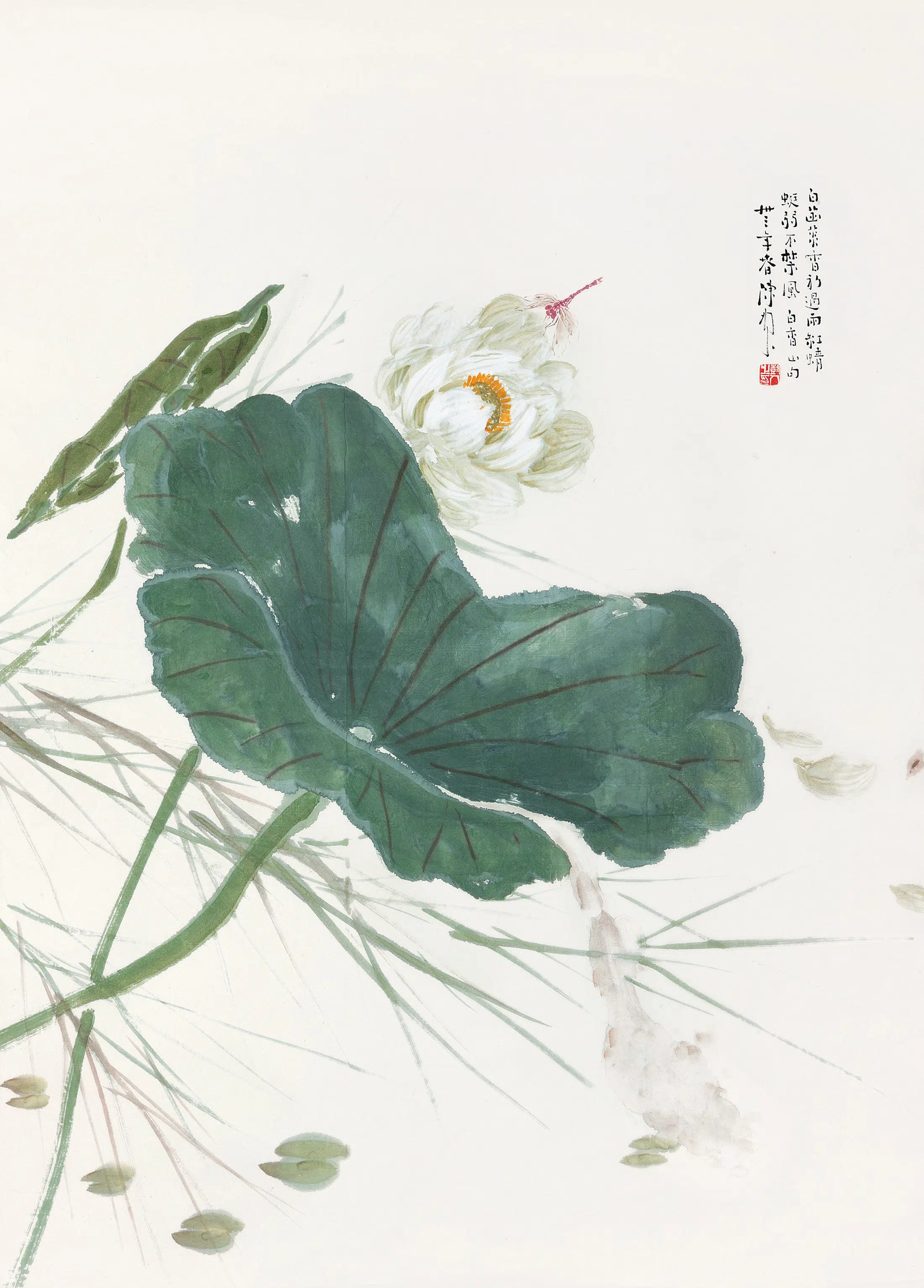 近代【陈树人】《白荷轴》