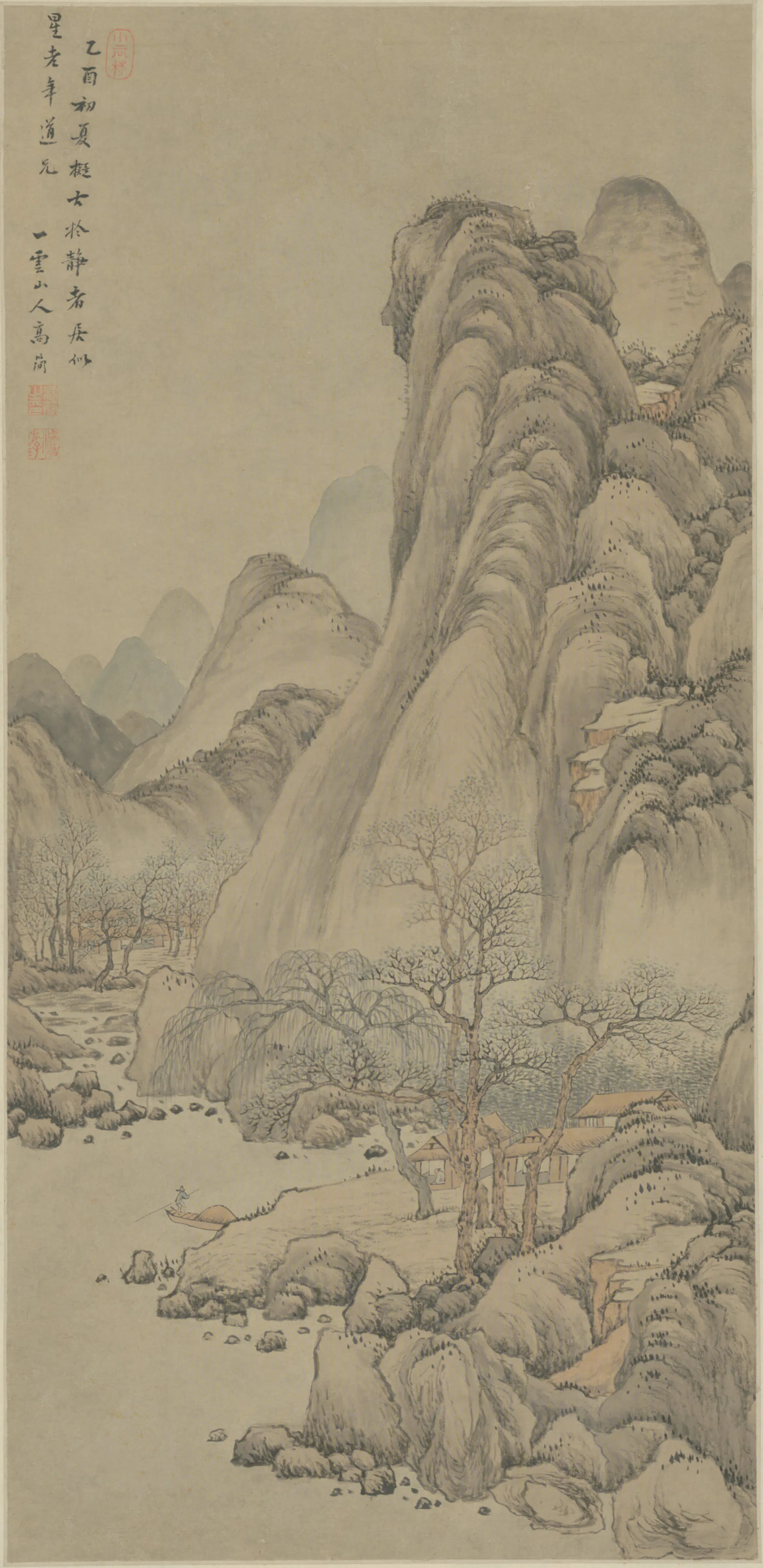 清代【高简】《仿古山水轴》