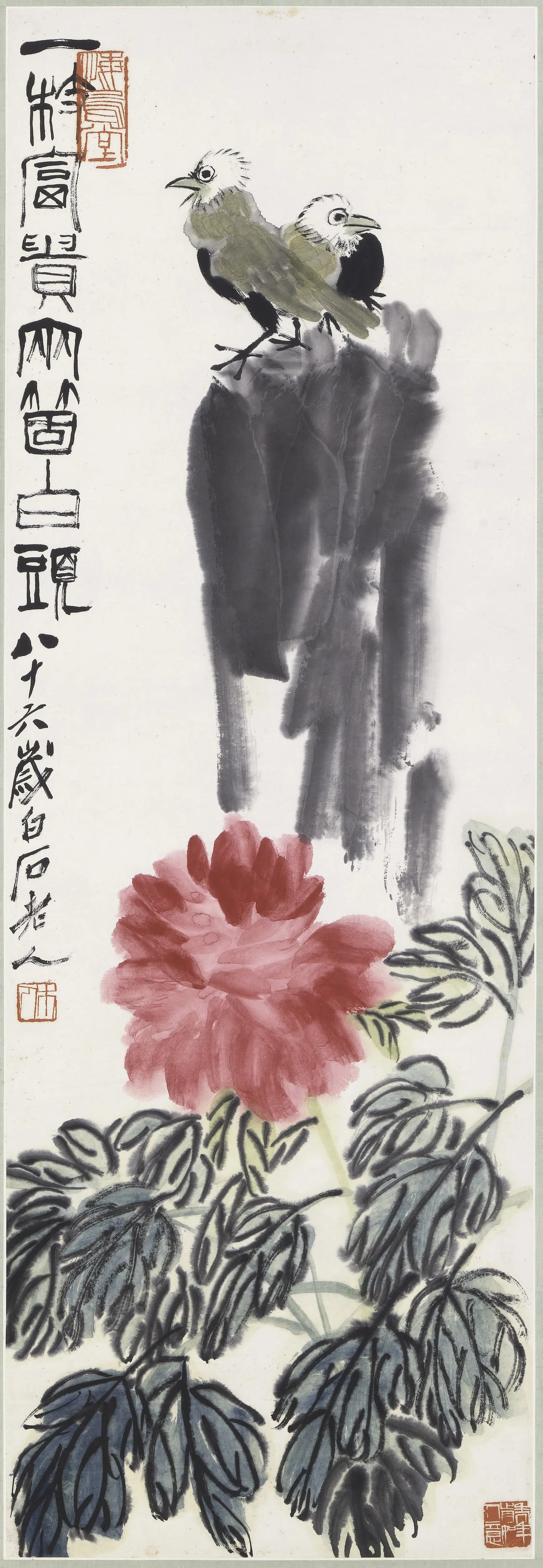 近现代【齐白石】《牡丹白头图轴》