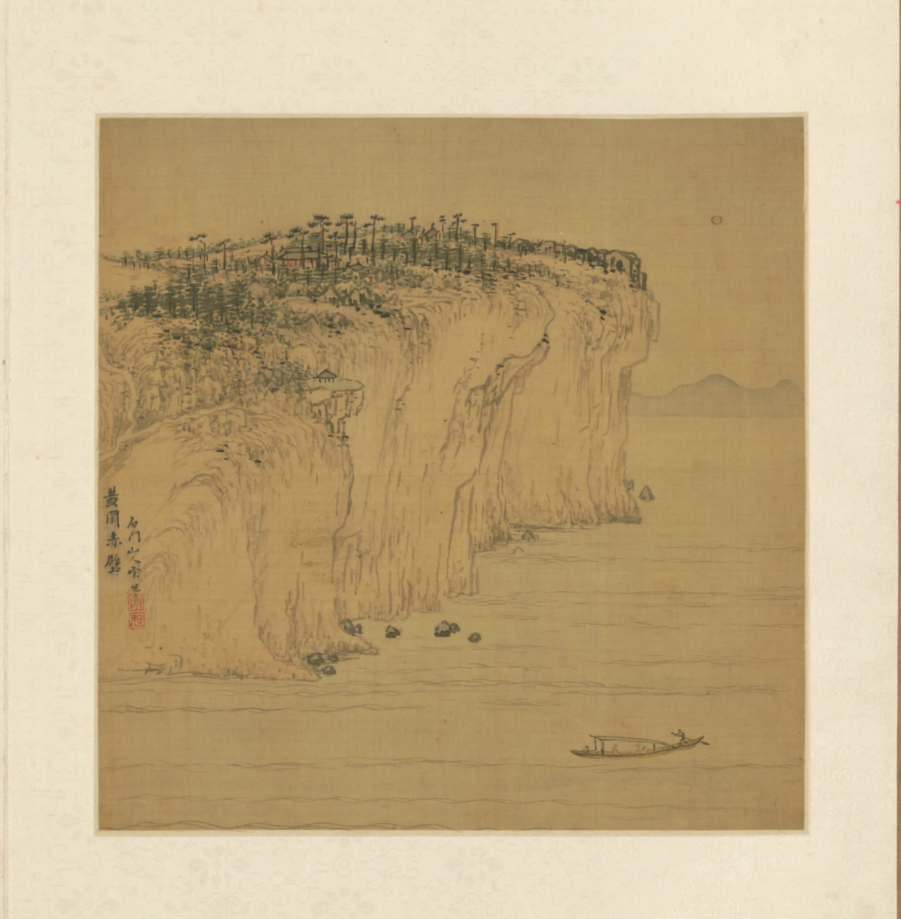 明朝【宋旭】《山水册（7开）》