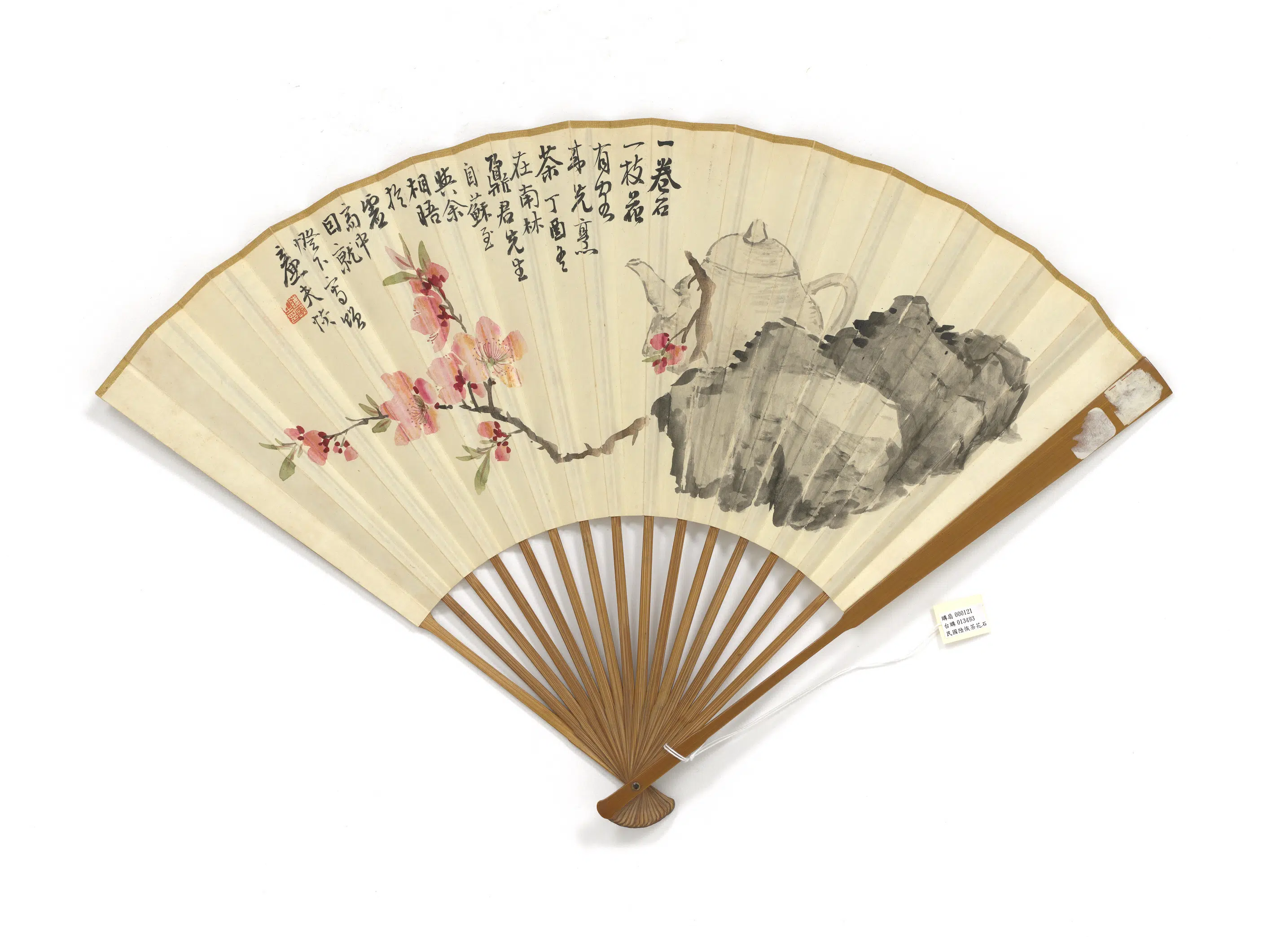 清代【陆恢】《茶花石并隶书杨统碑-成扇》 第1张