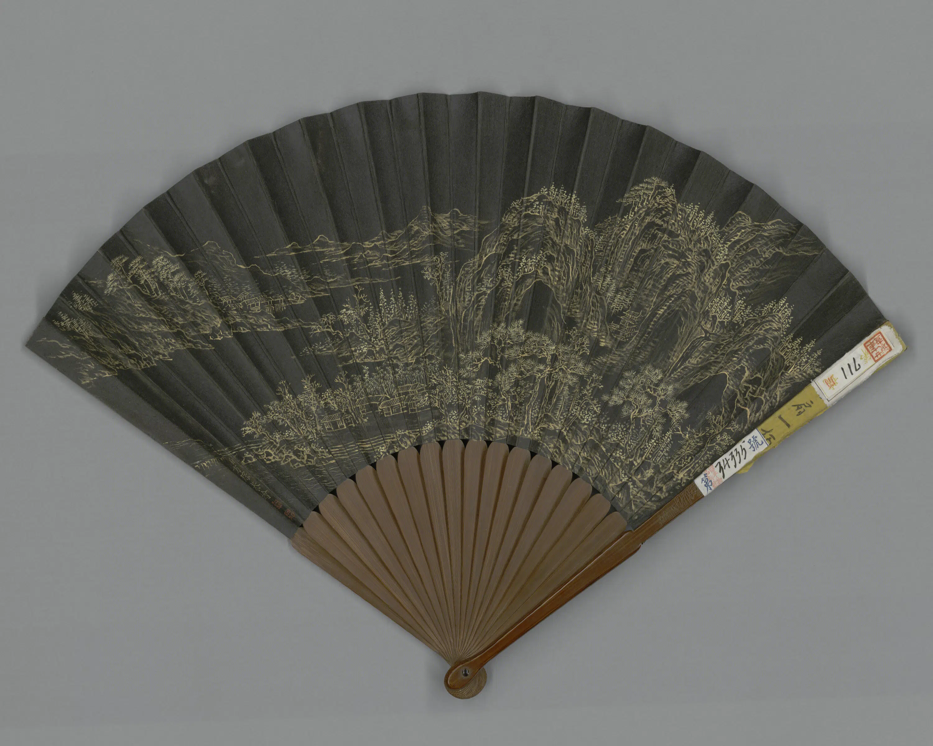 清代【方琮】《画山水王际华临苏轼真一阁帖成扇》