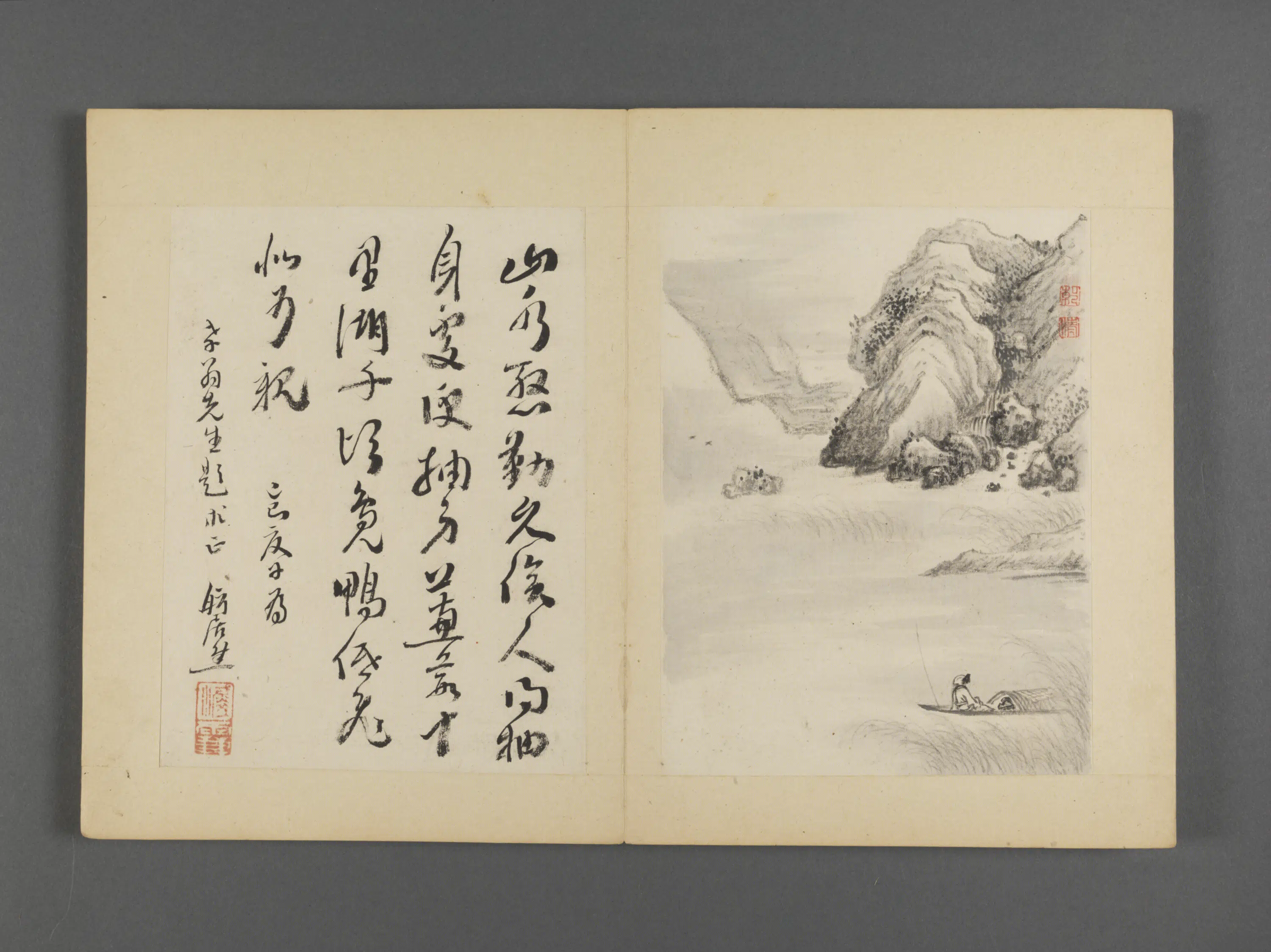 清代【朱耷】《杂画册（8开）》 第6张