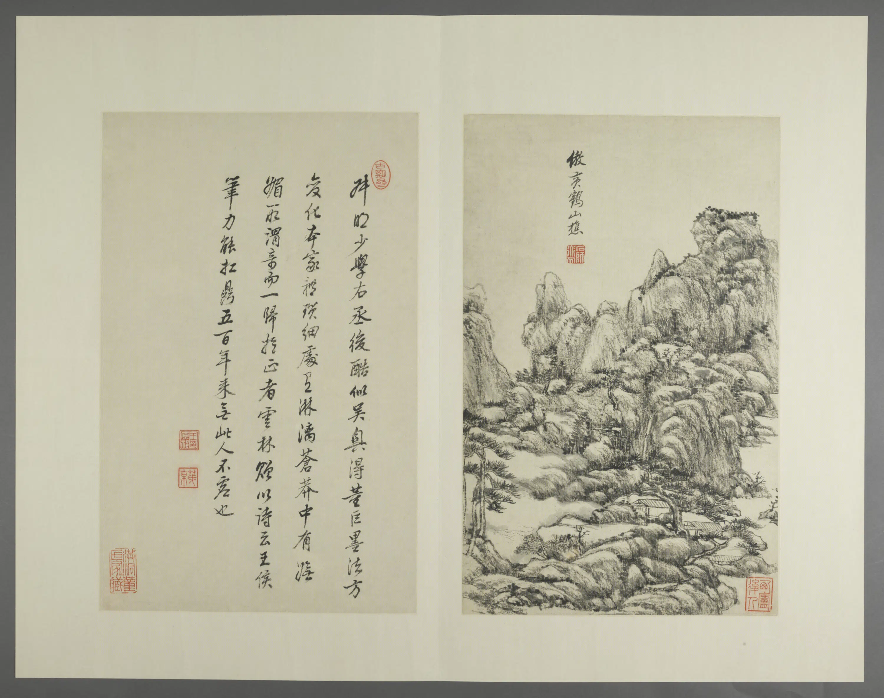 清代【王原祁】《仿古山水册(12开)》 第2张 清代【王原祁】《仿古山水册(12开)》 第2张