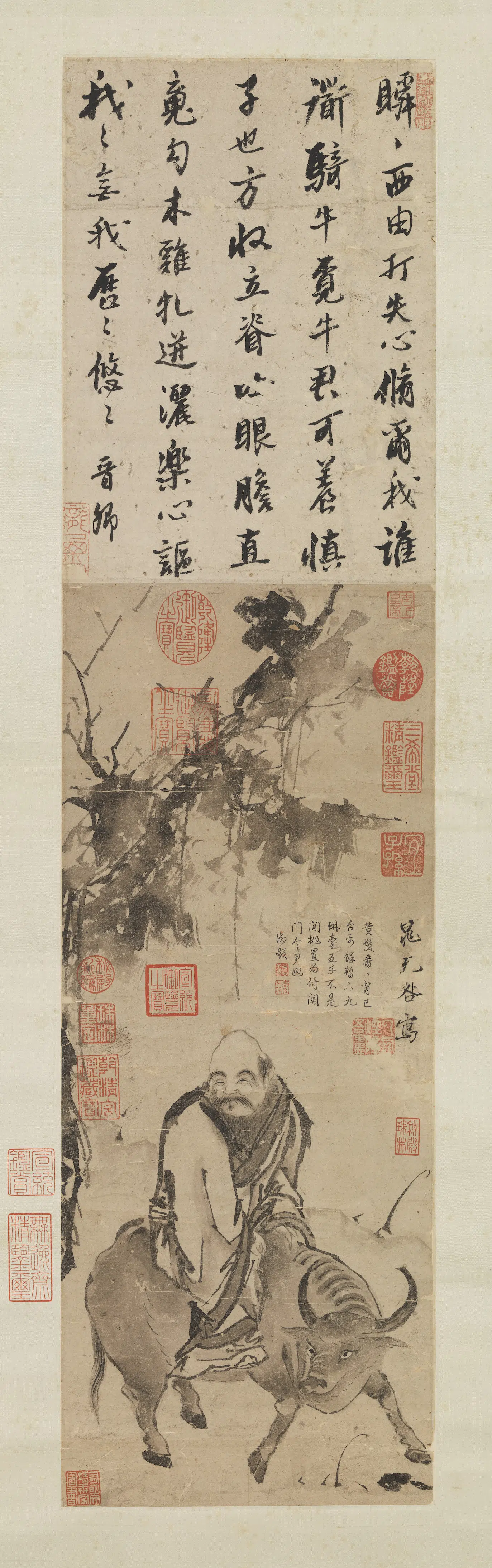北宋【晁补之】《老子骑牛图轴》