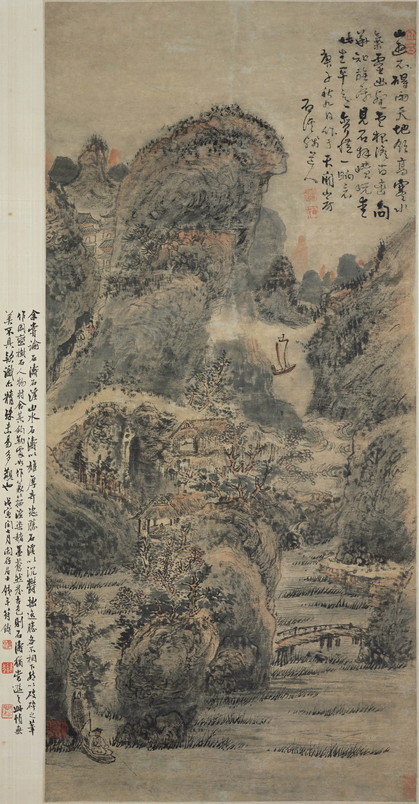 清代【髡残(石谿)】《古峦幽壑图轴》
